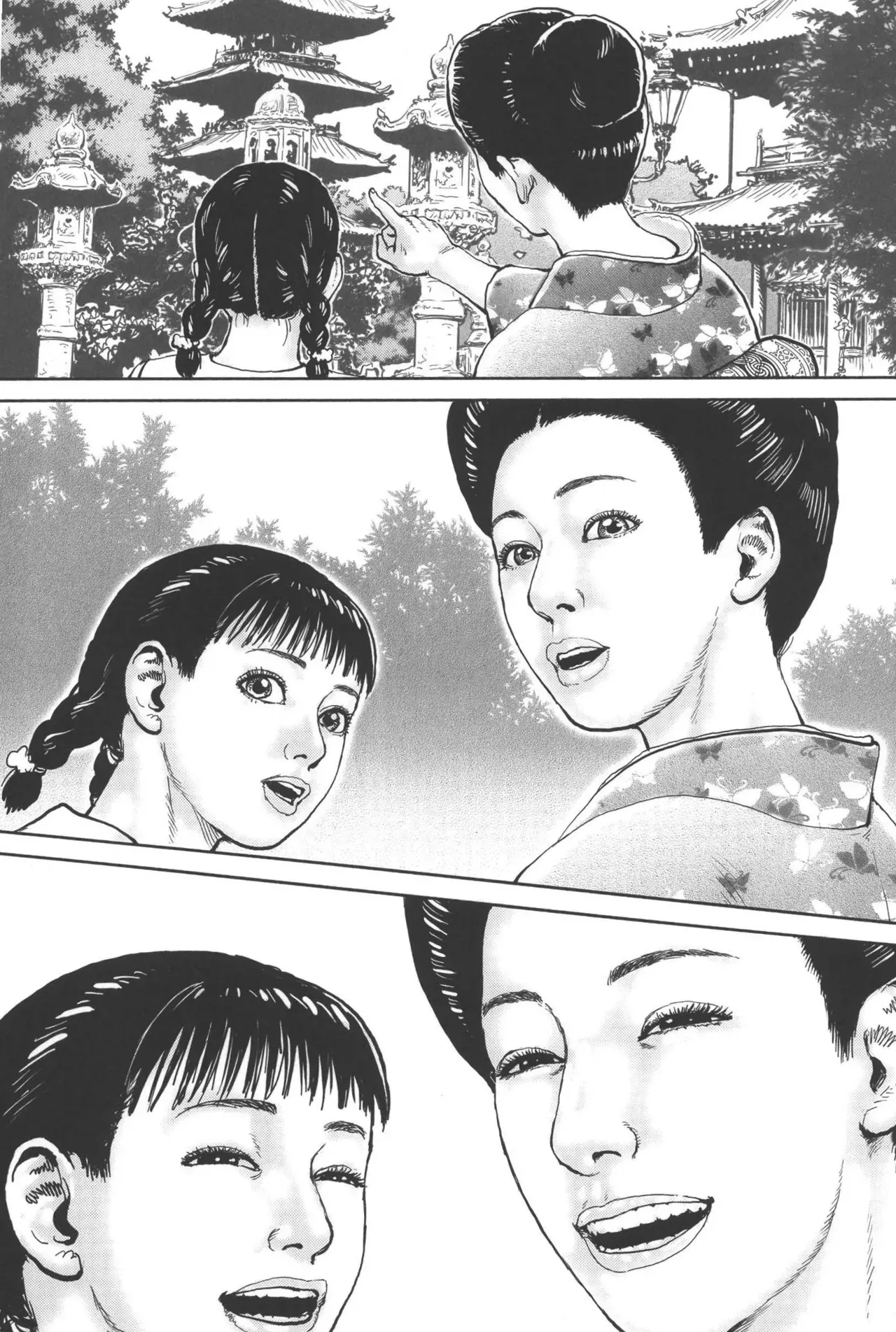 Page 224