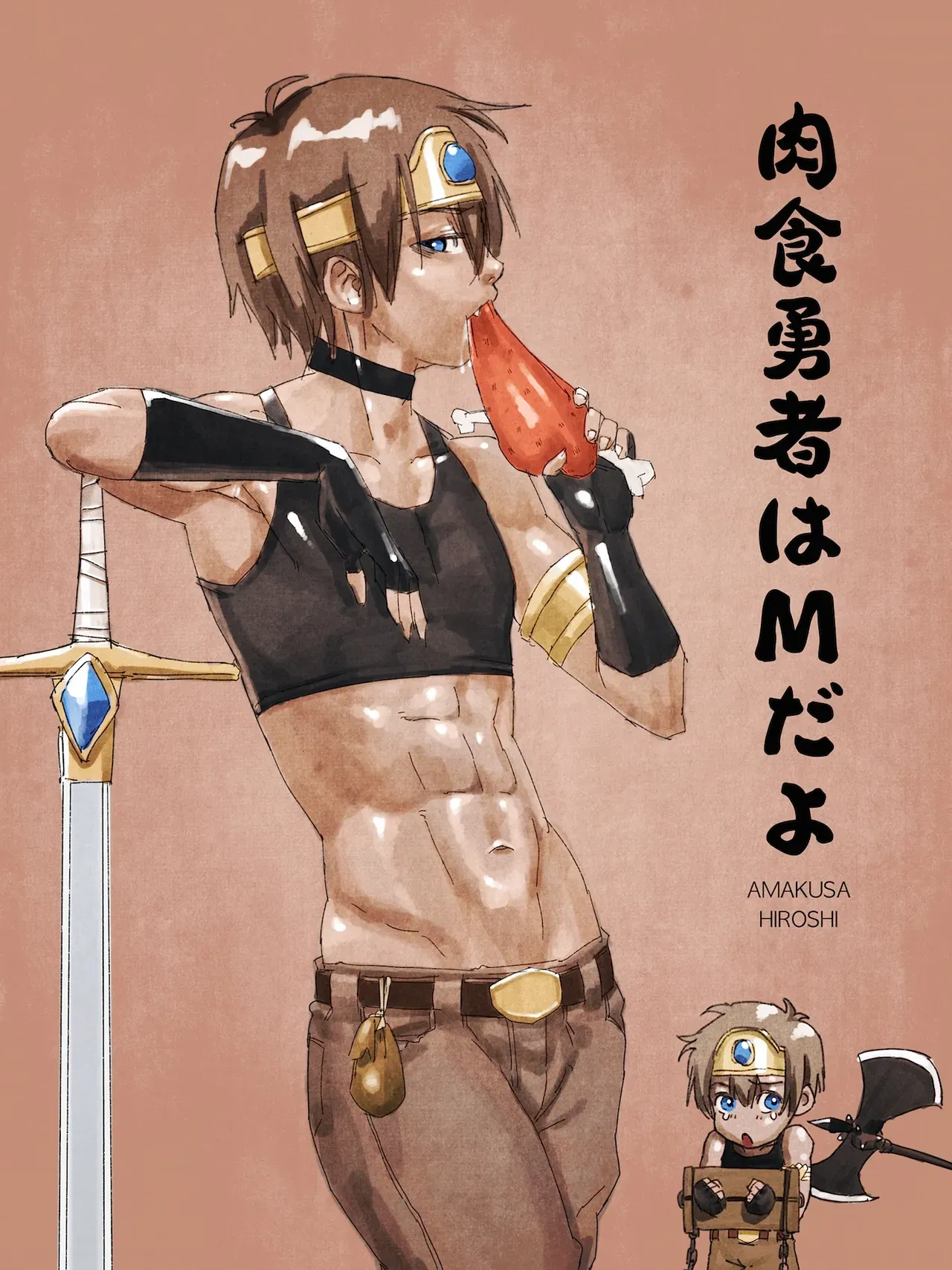 Page 0