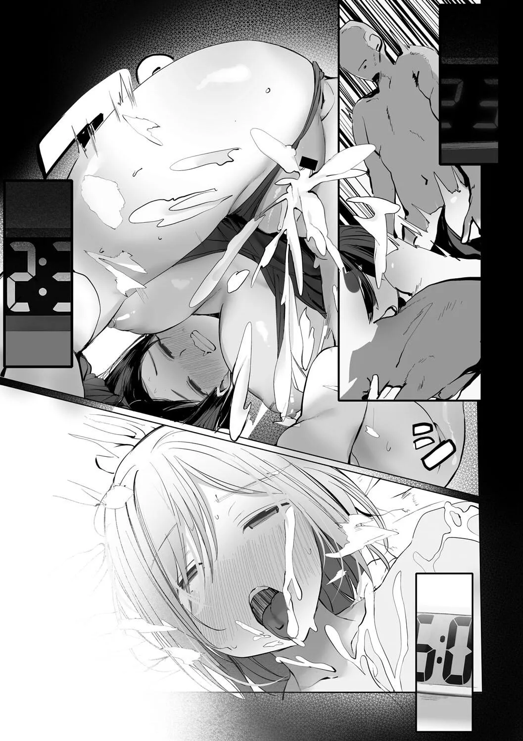 Page 43