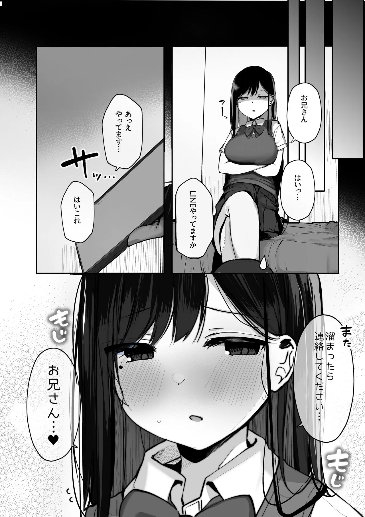 Page 50