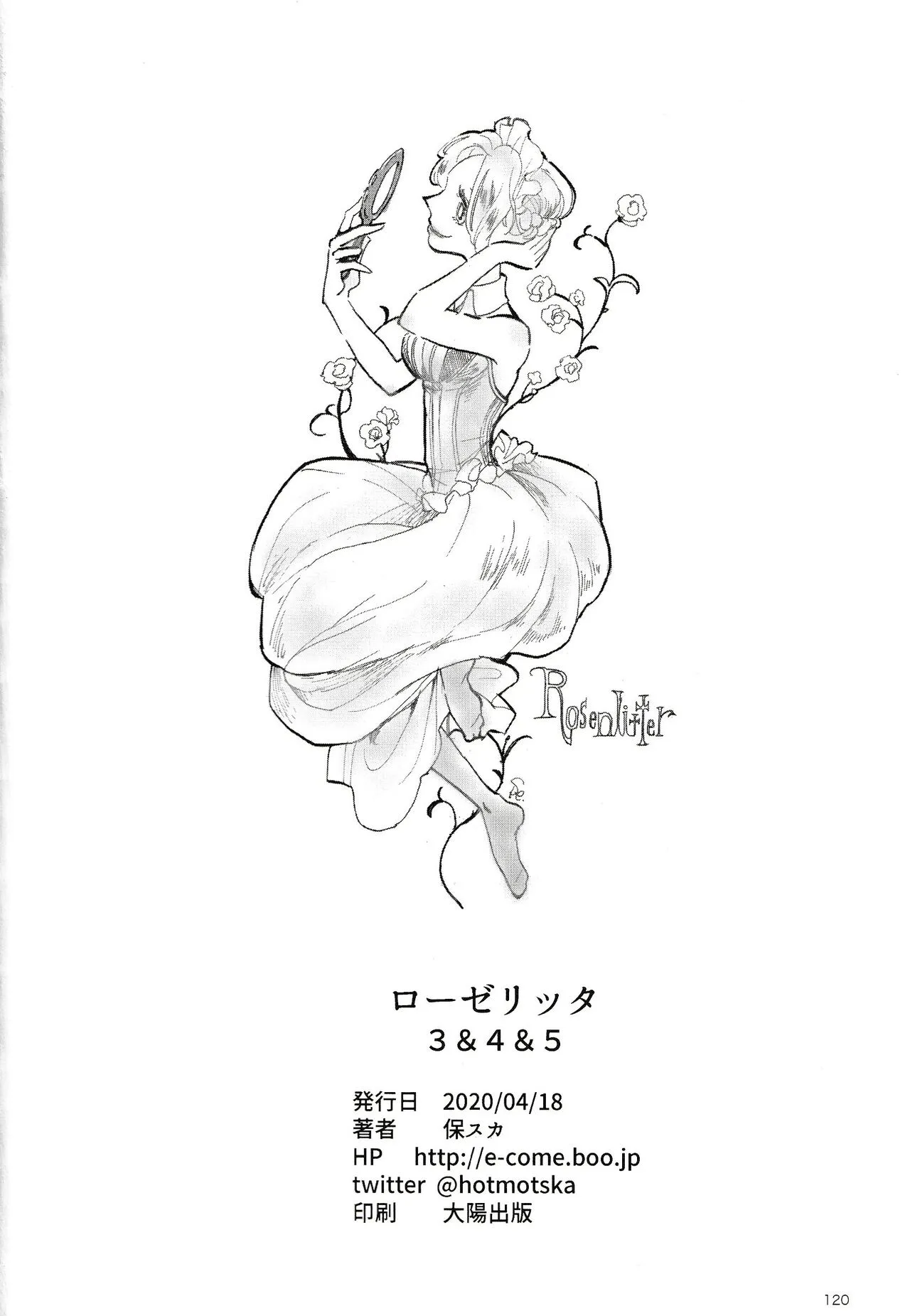 Page 120
