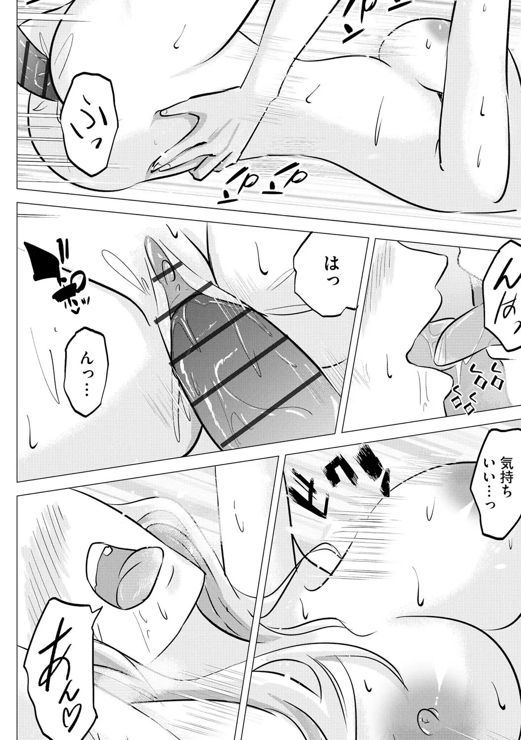 Page 229