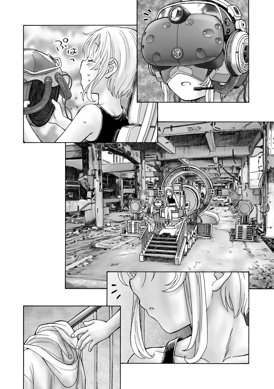 Page 313
