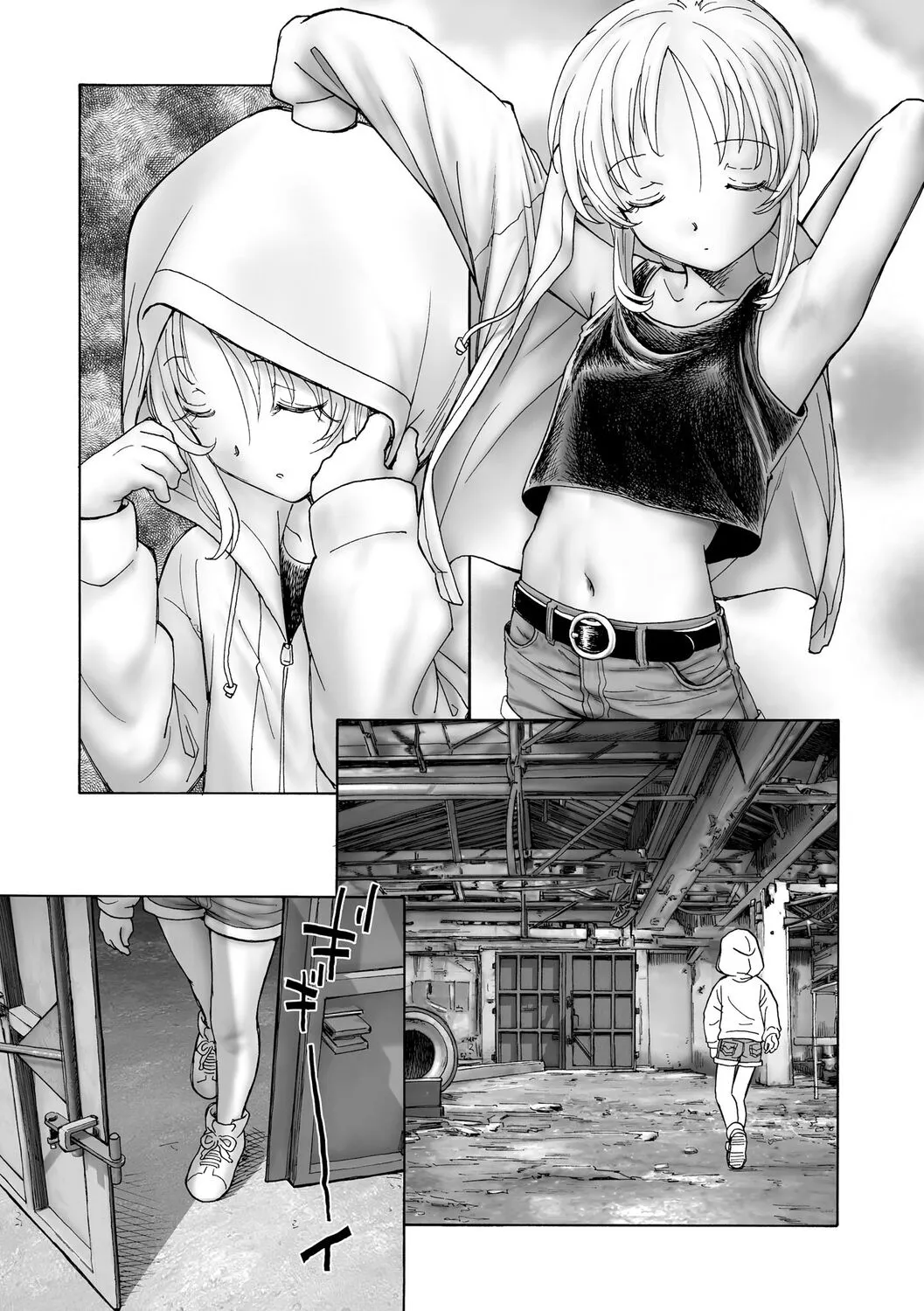 Page 314