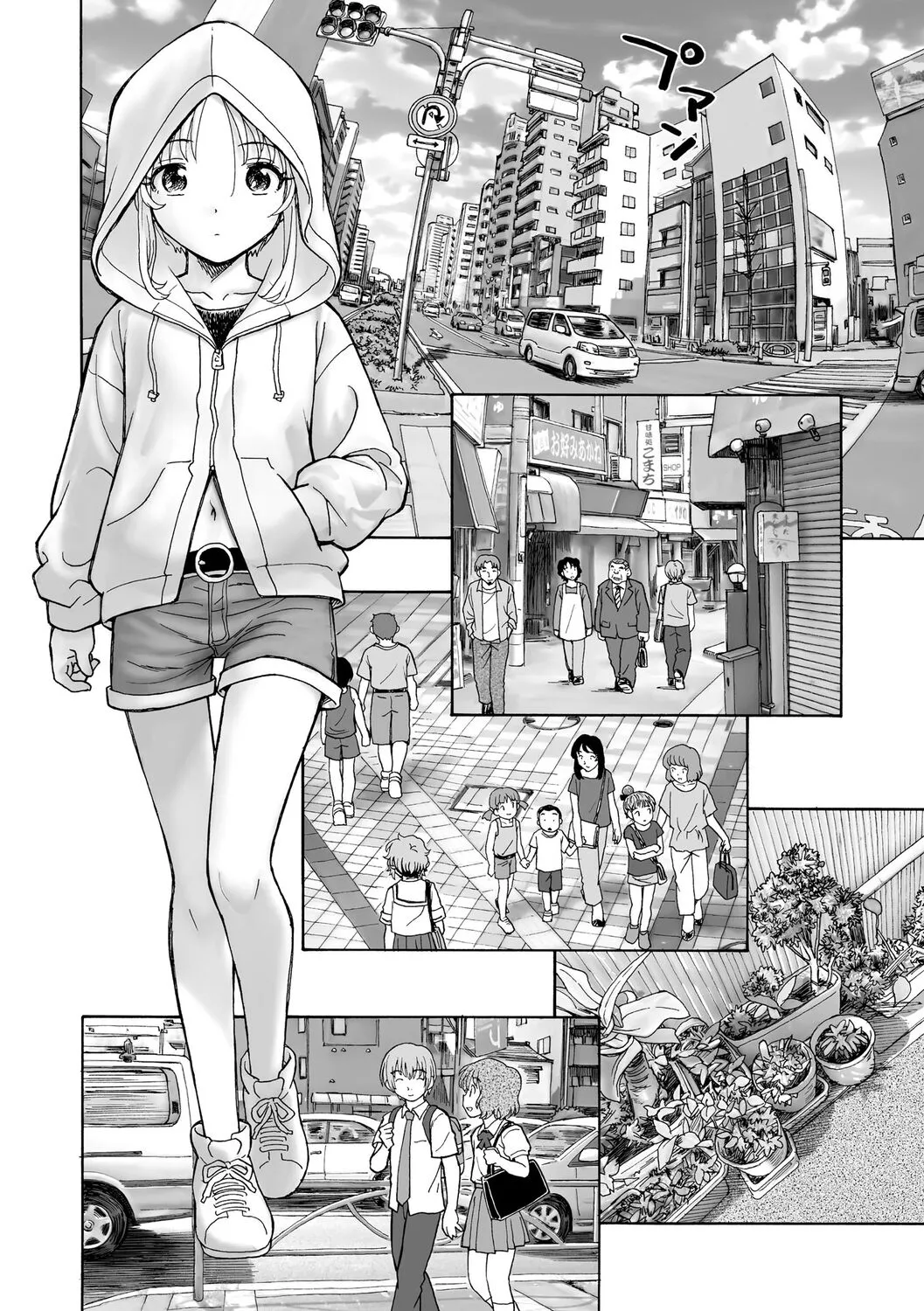Page 319