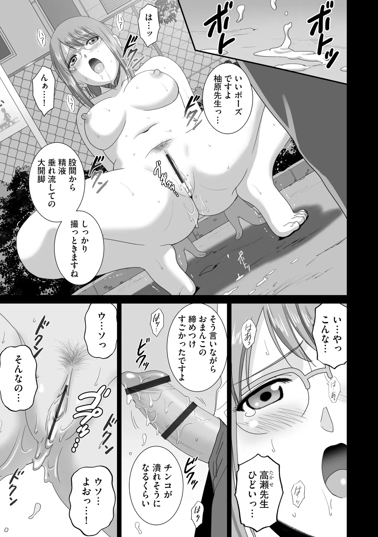 Page 276