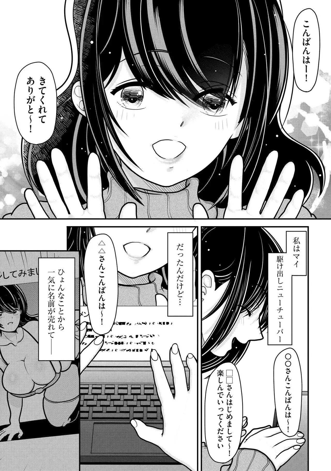 Page 178