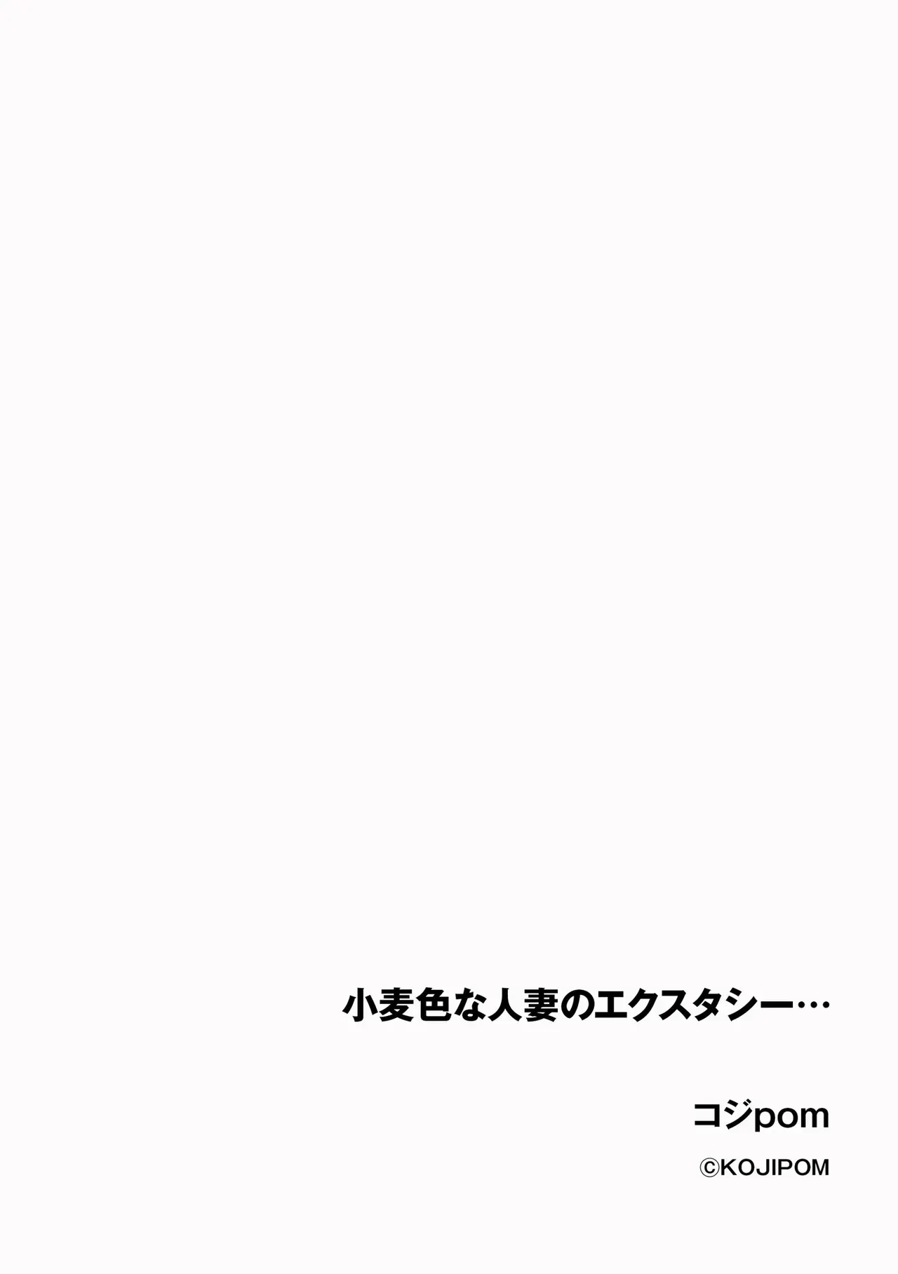 Page 281
