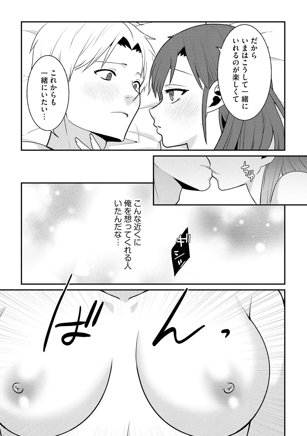 Page 226