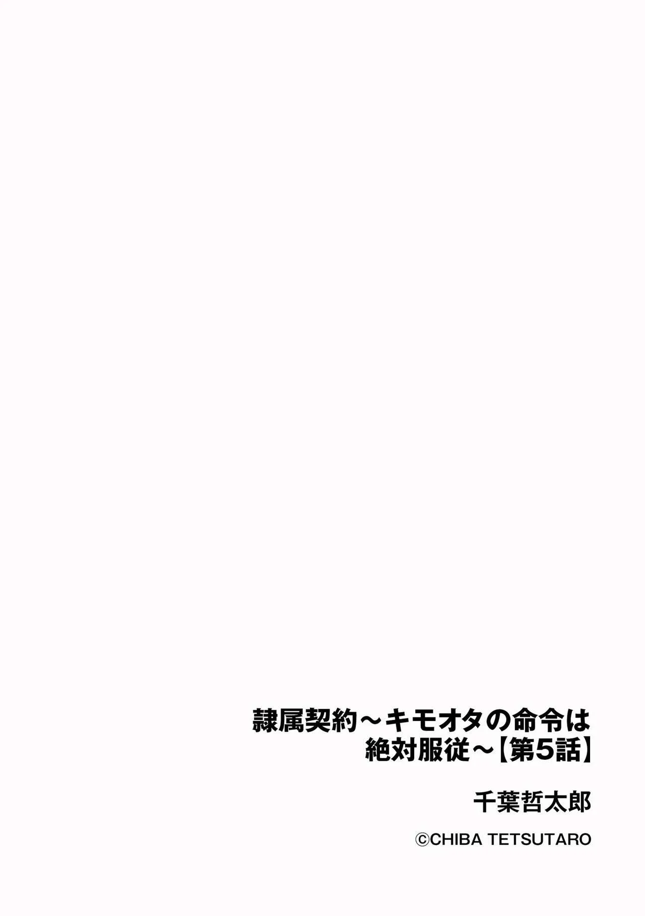 Page 203