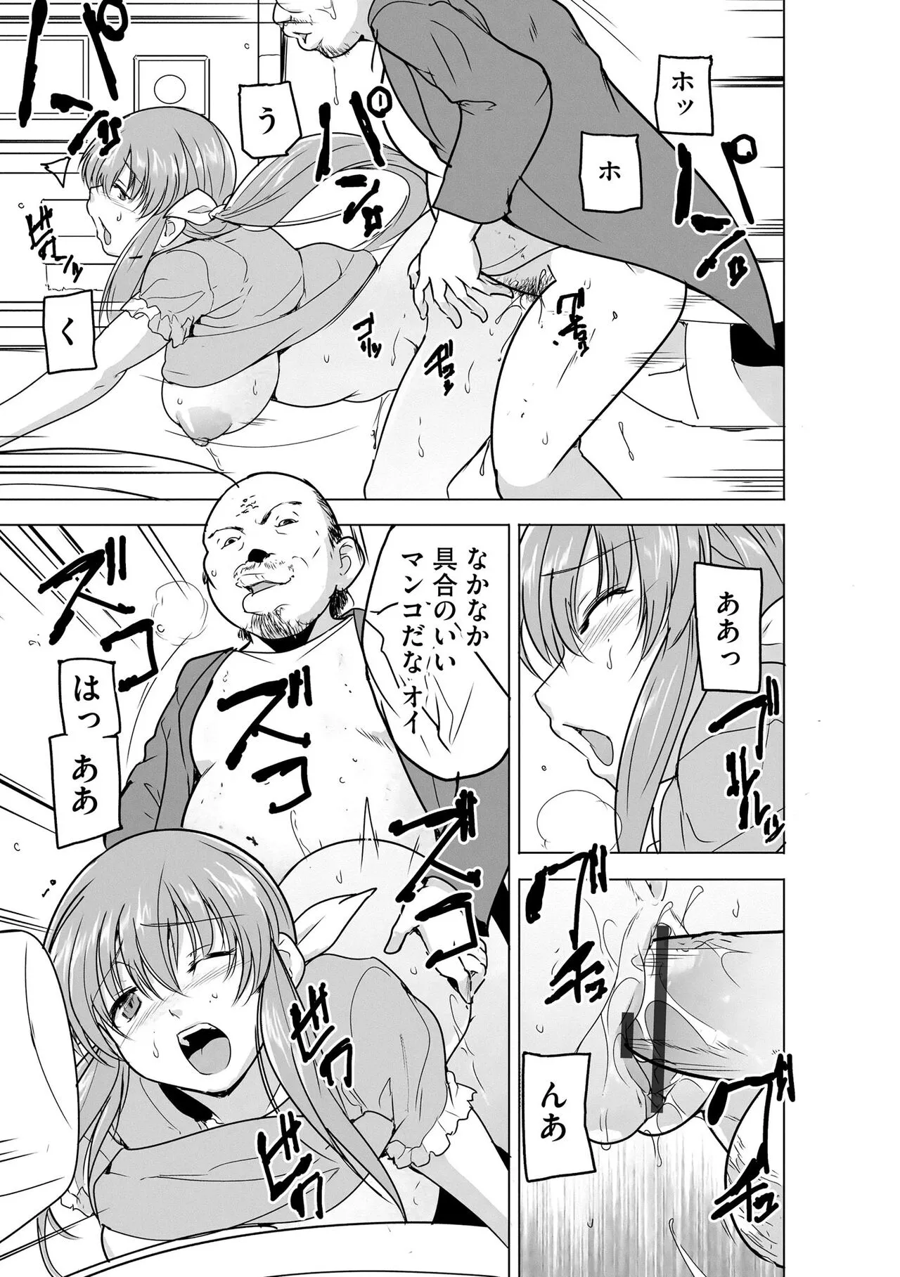 Page 220