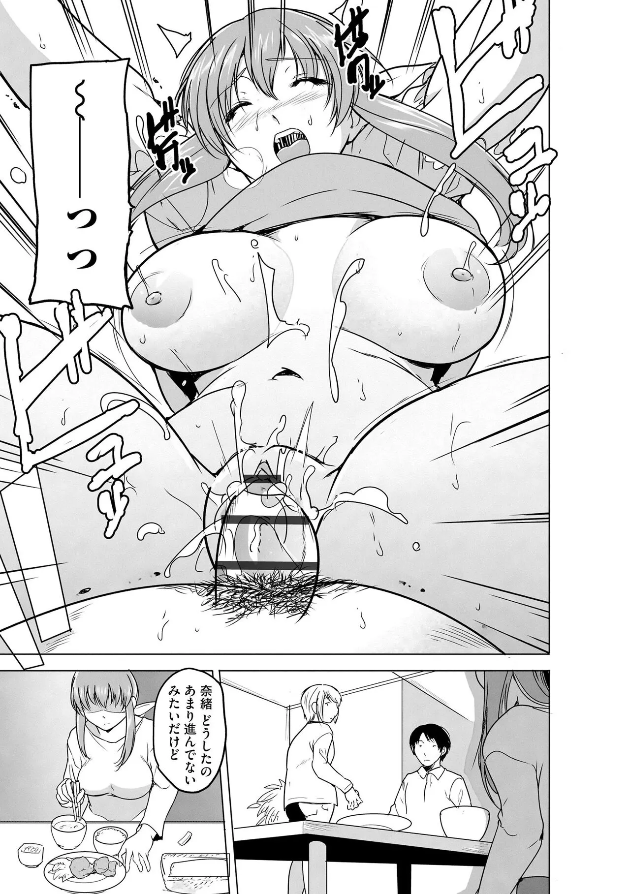 Page 226