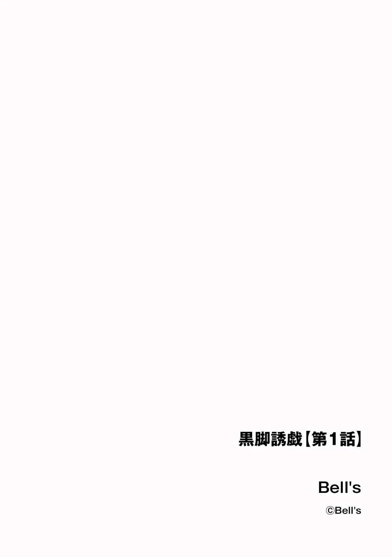 Page 339