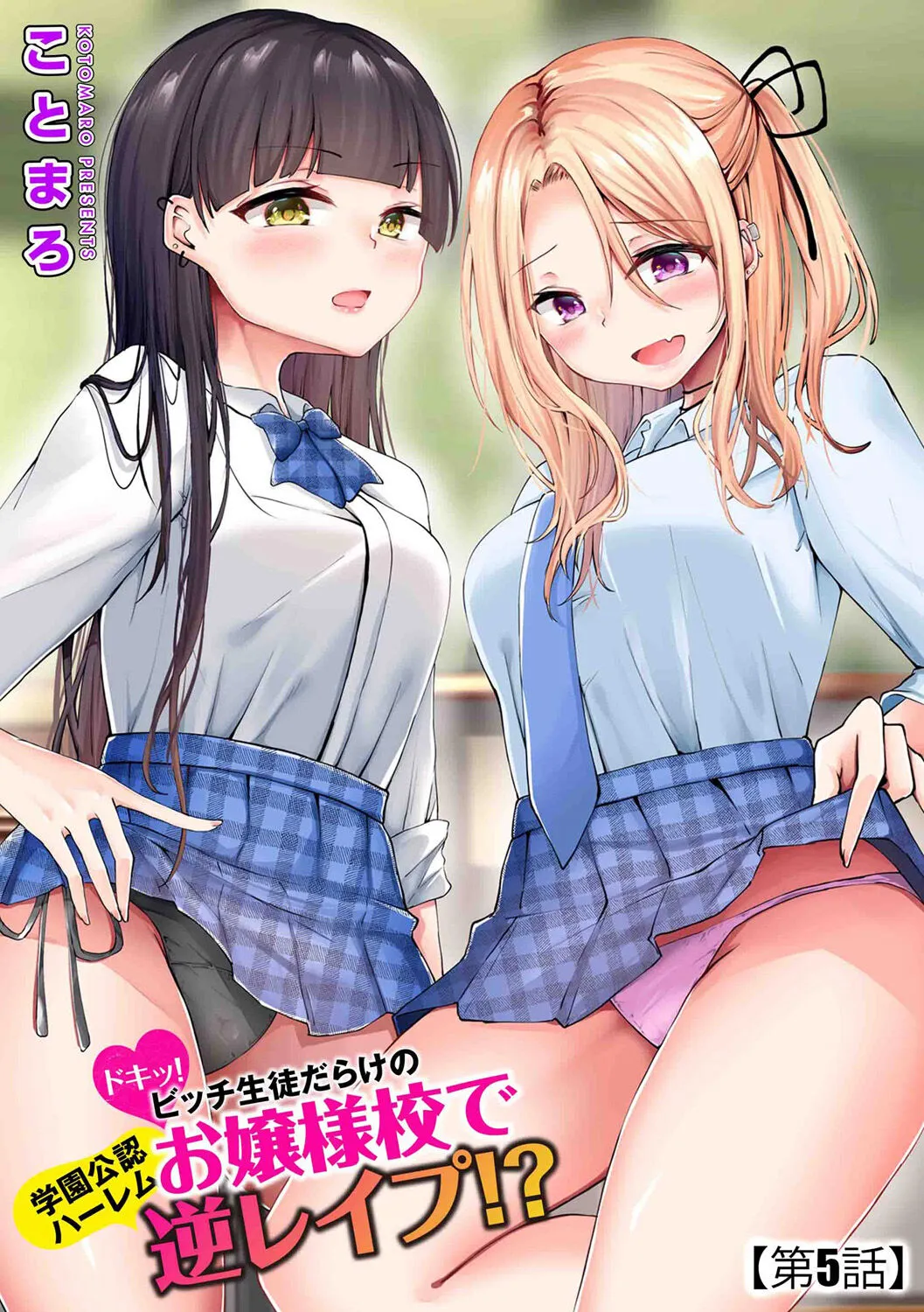 Page 136