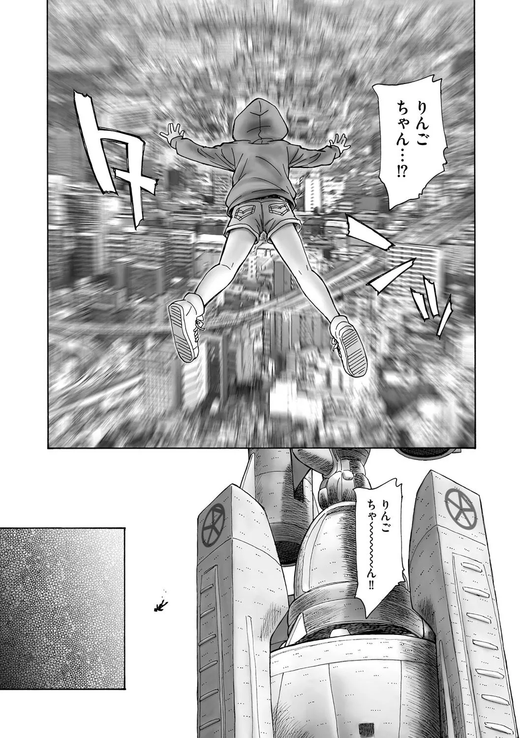 Page 280