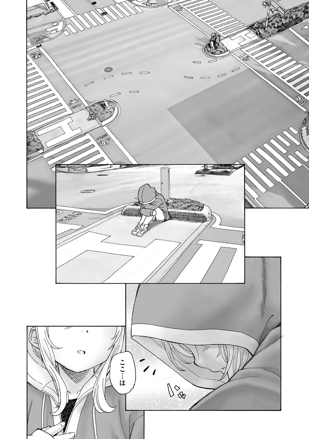 Page 281