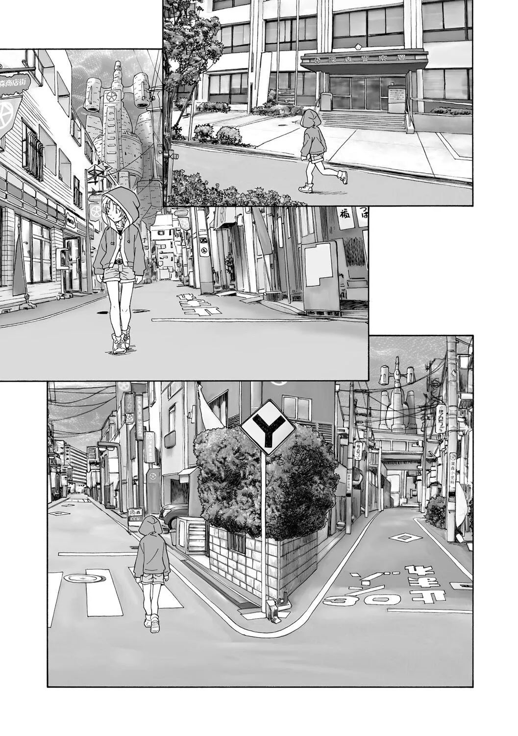 Page 284