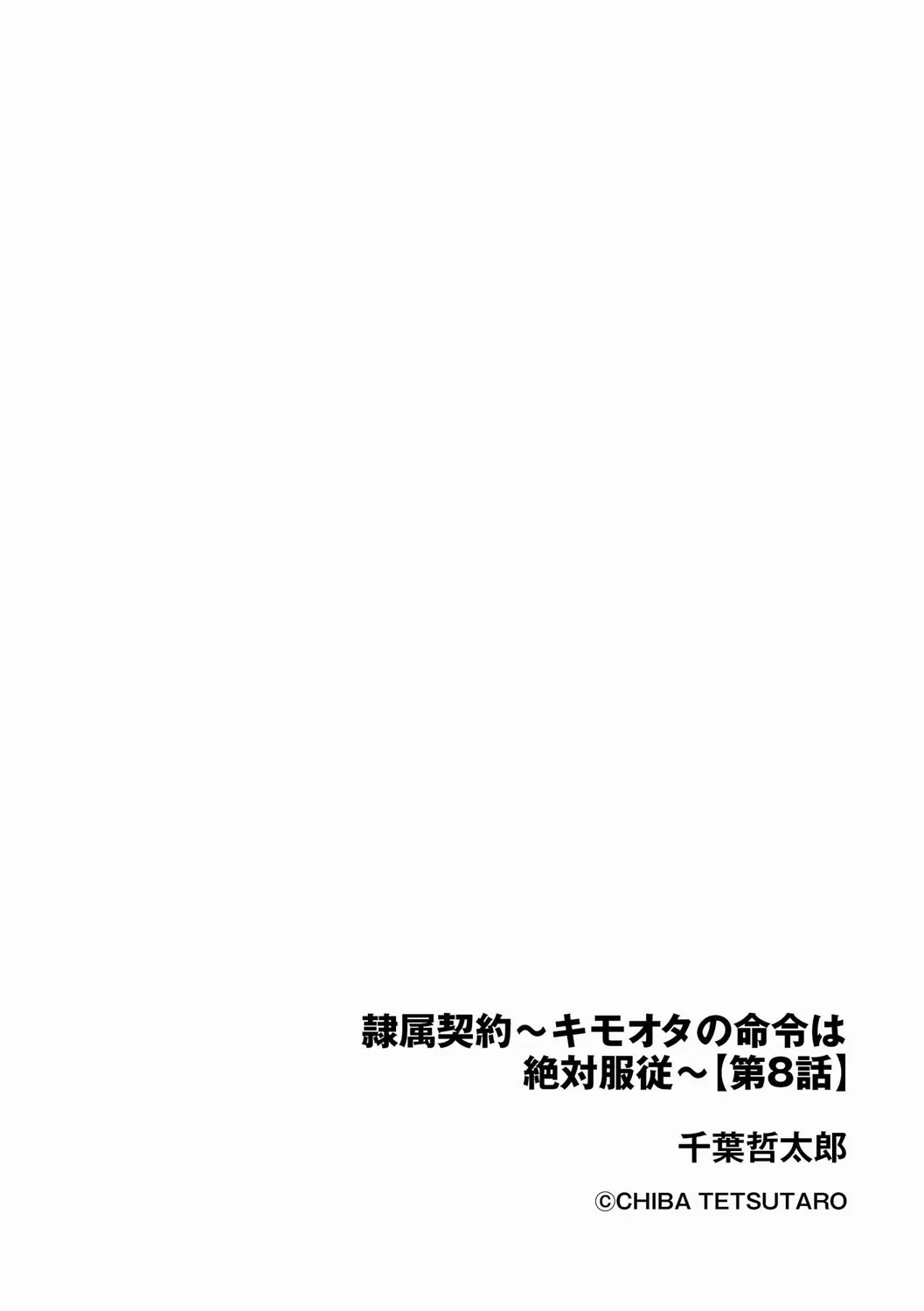 Page 319