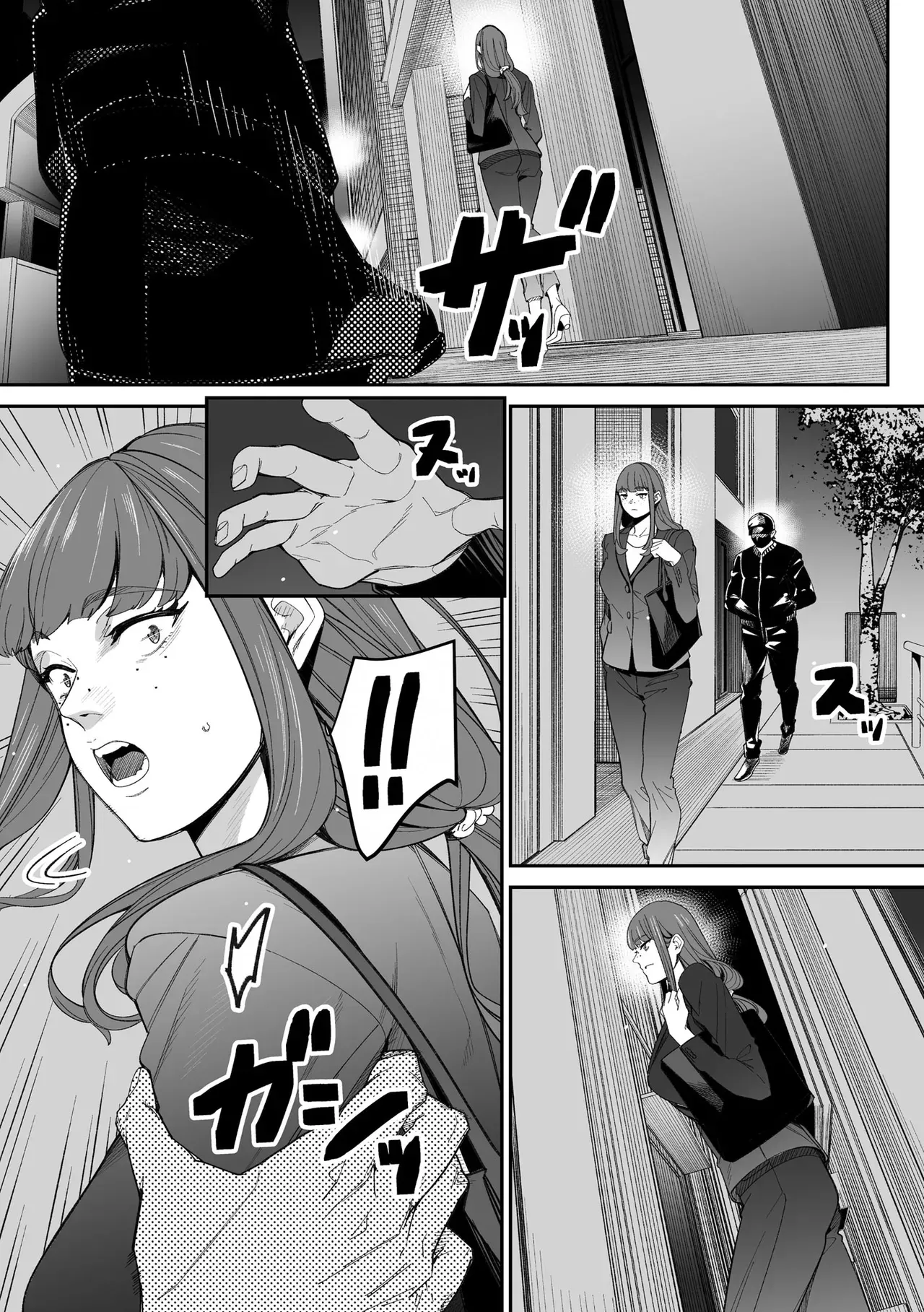 Page 242