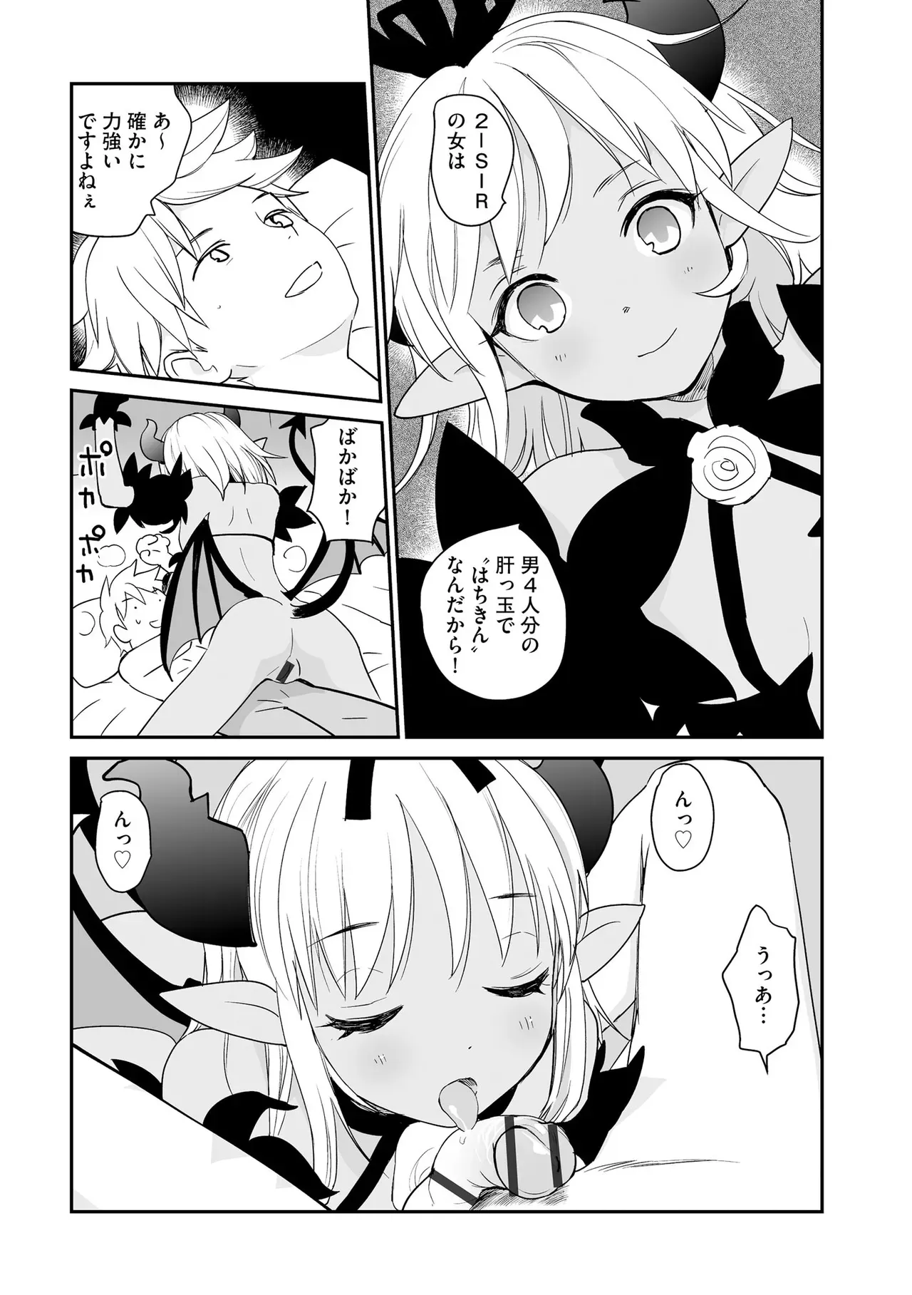 Page 326