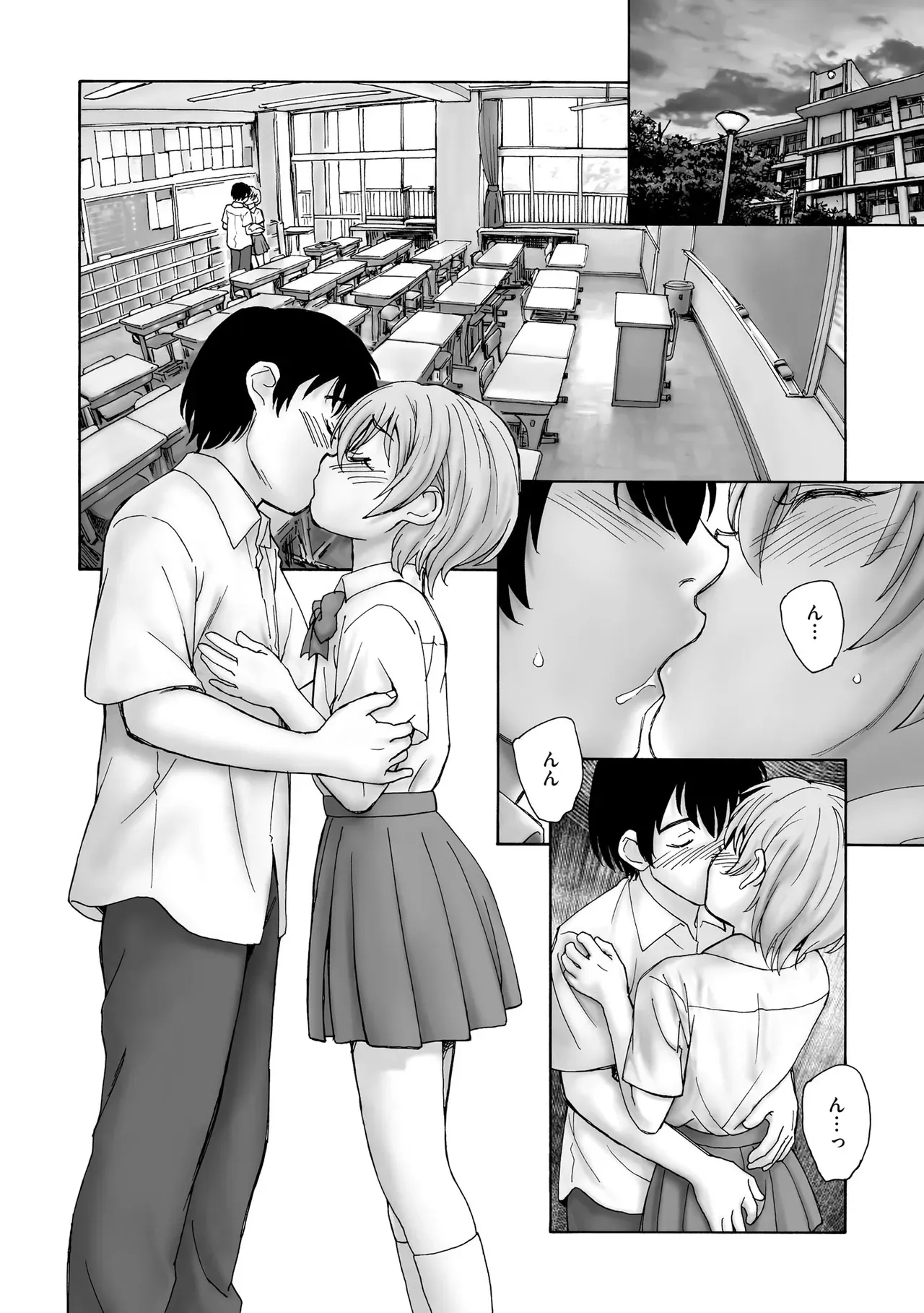 Page 249