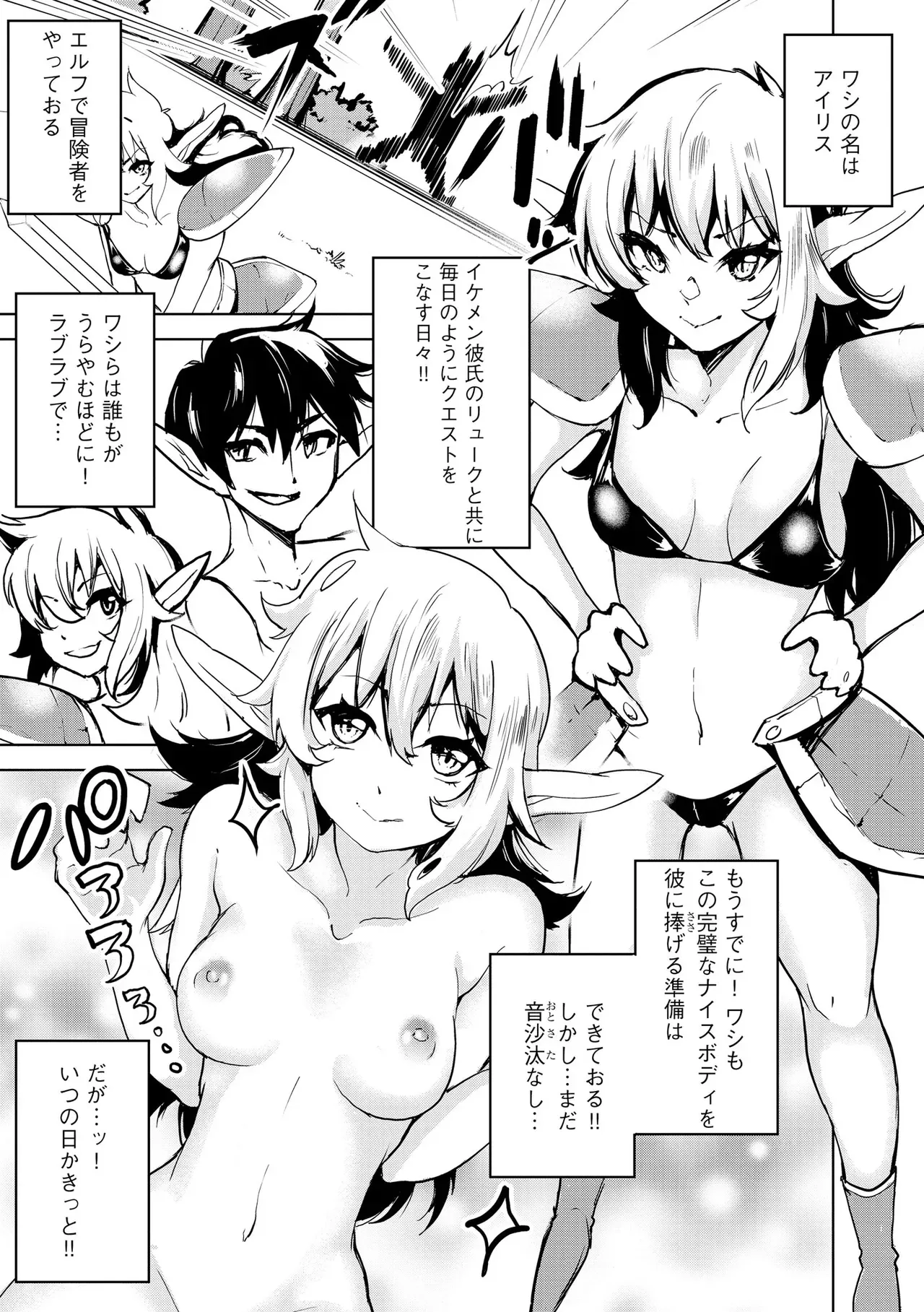 Page 278