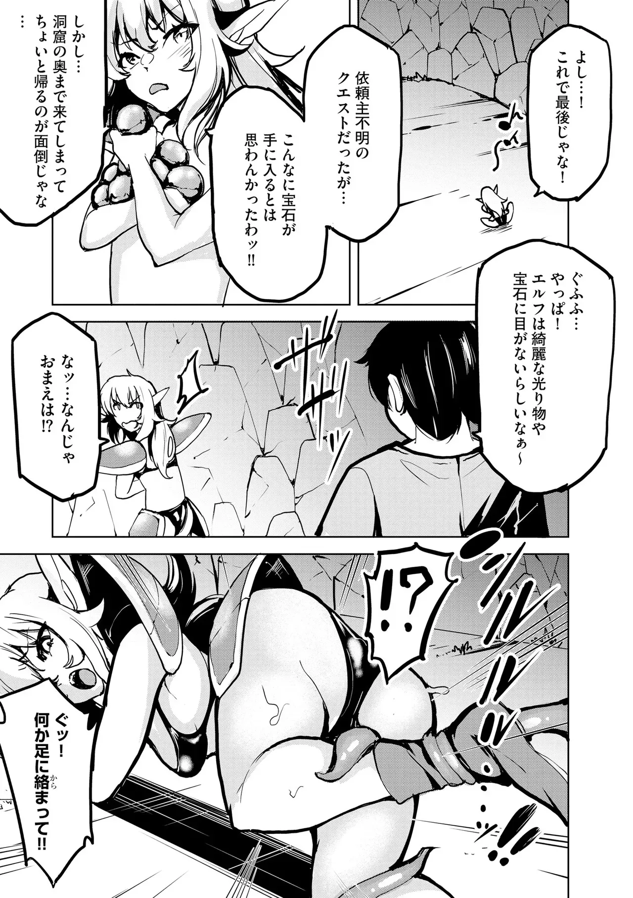 Page 280