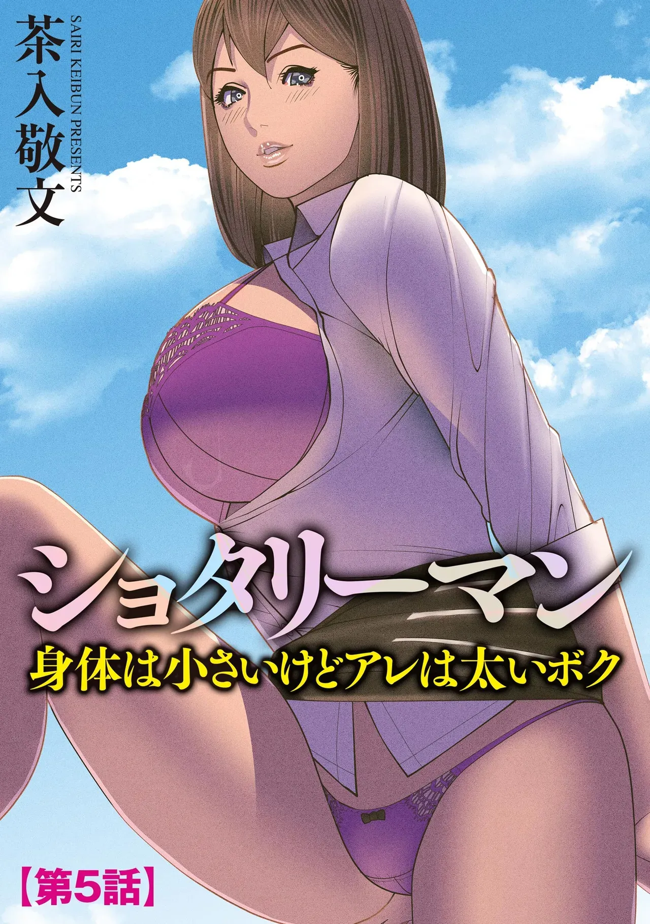 Page 324