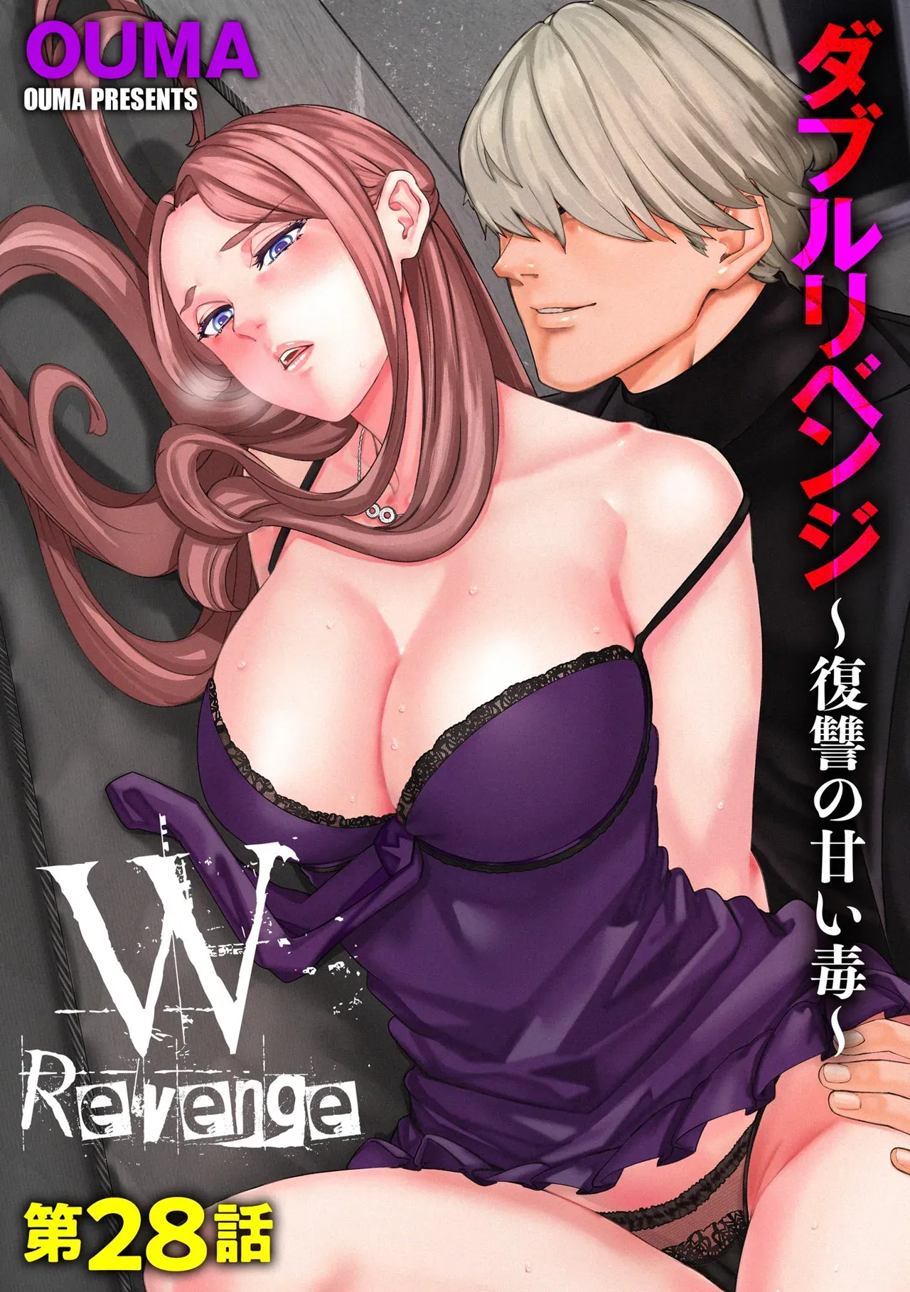 Page 200