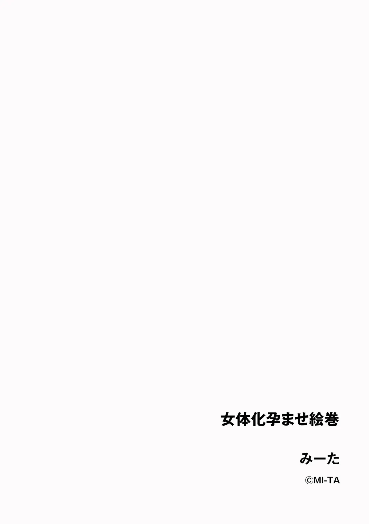 Page 335