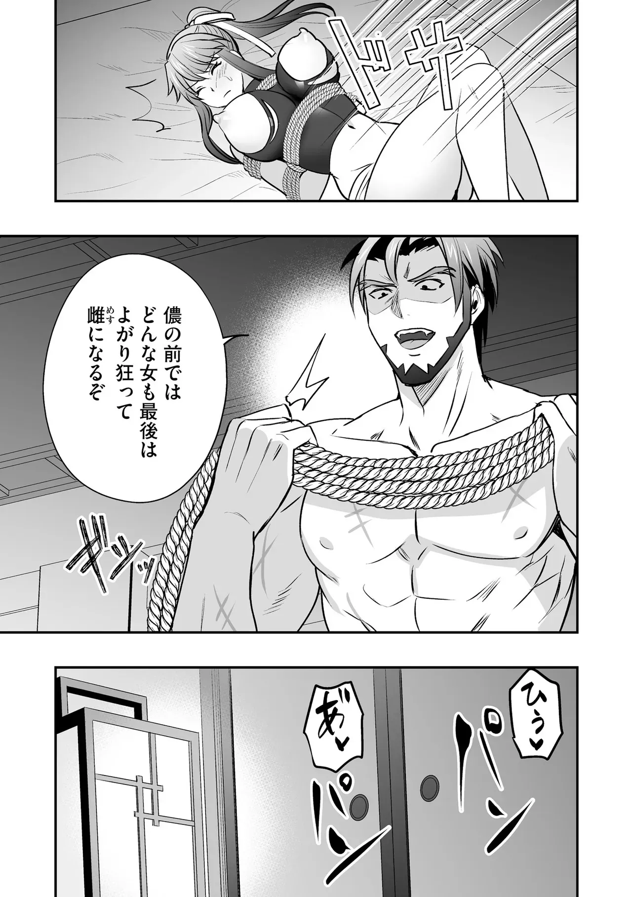 Page 344