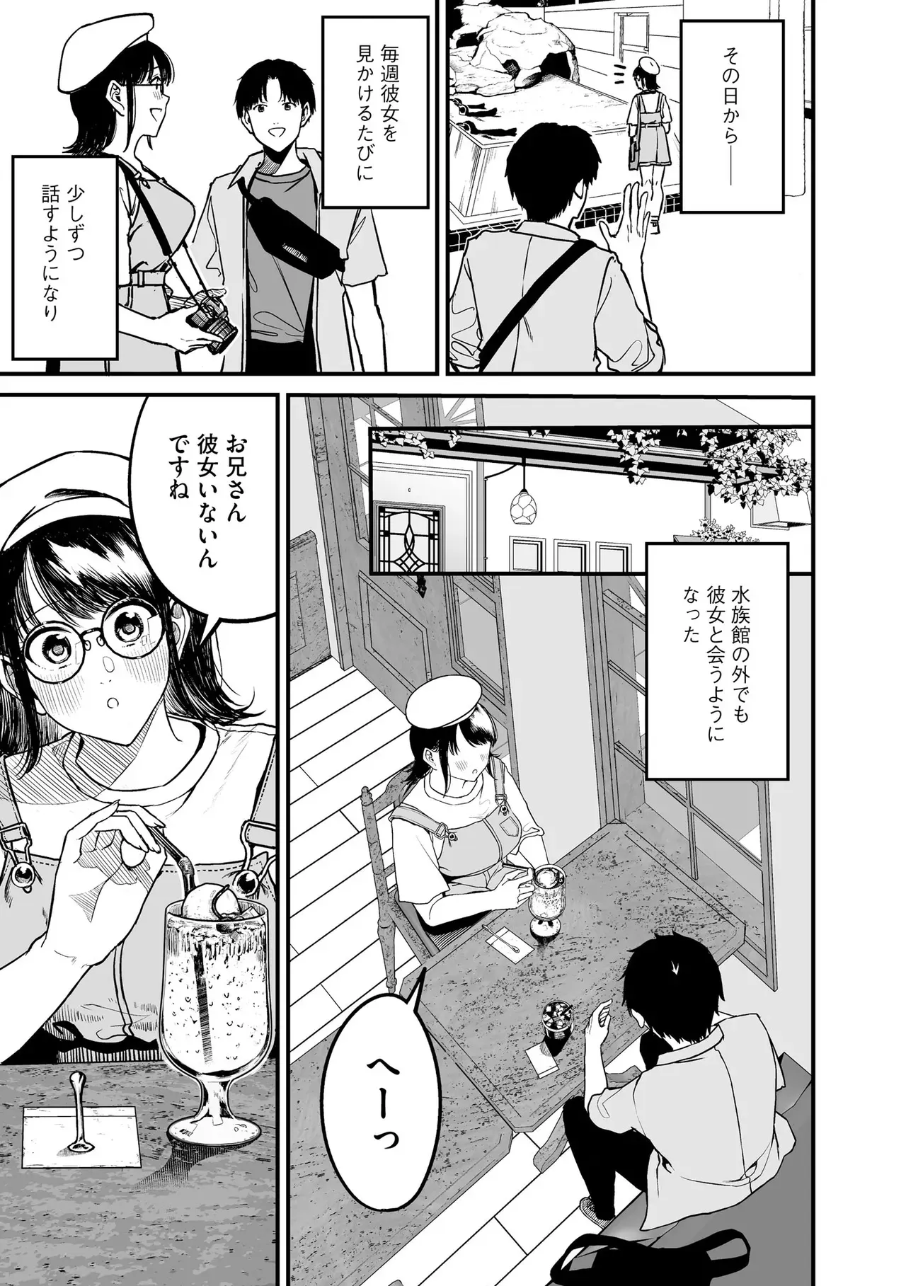 Page 170