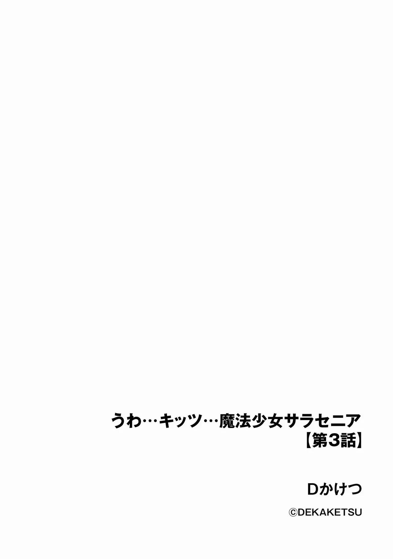 Page 223