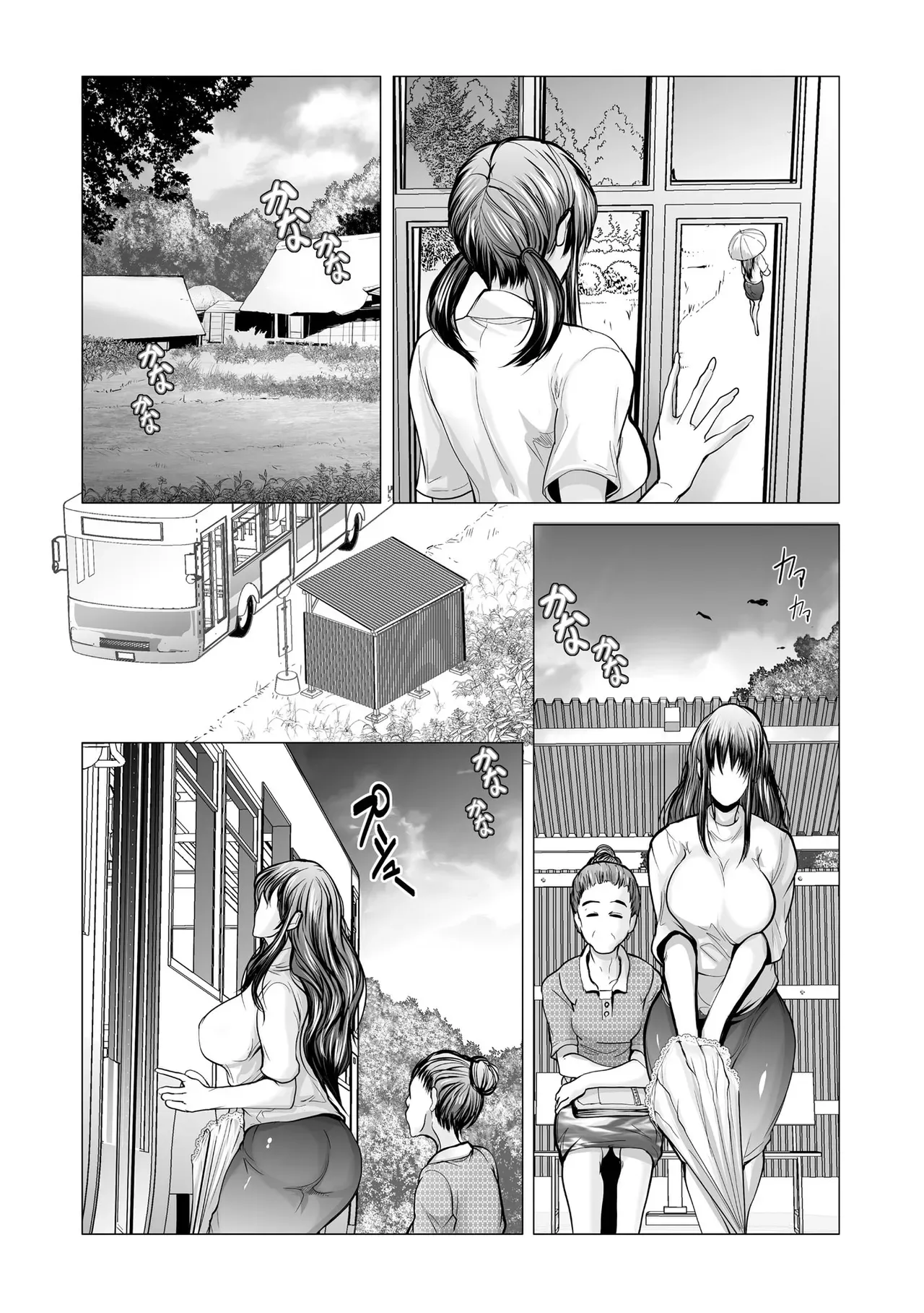 Page 329