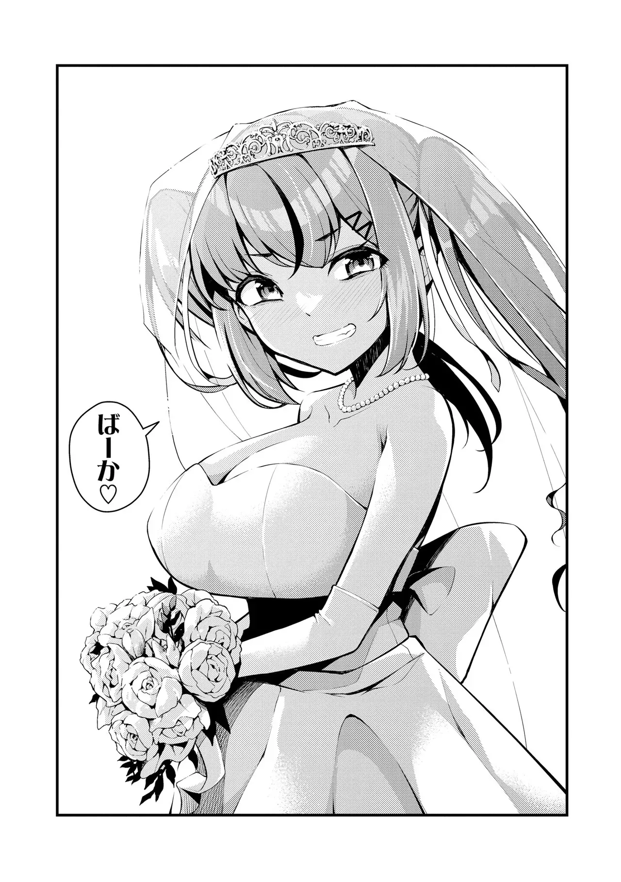 Page 373