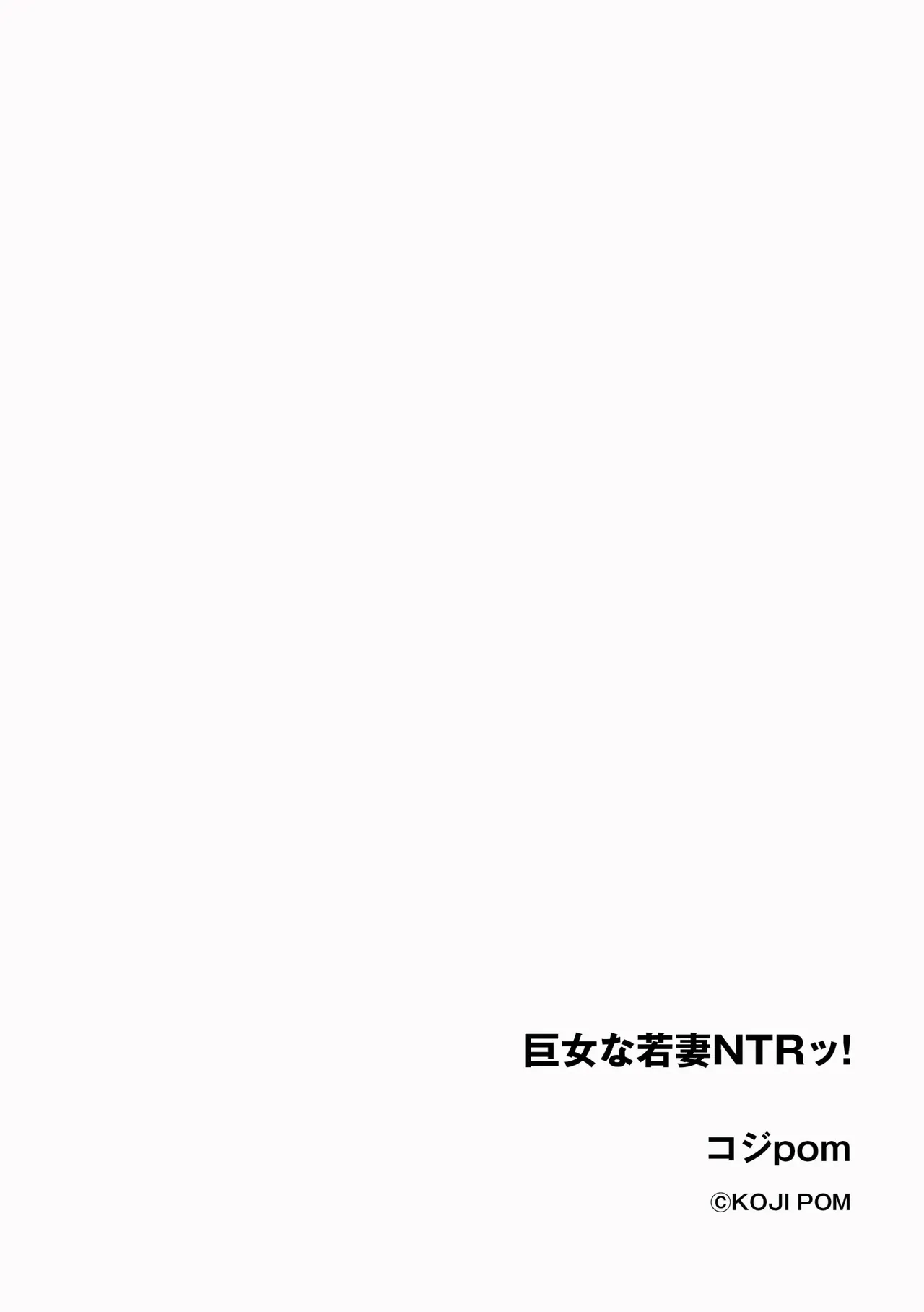 Page 377