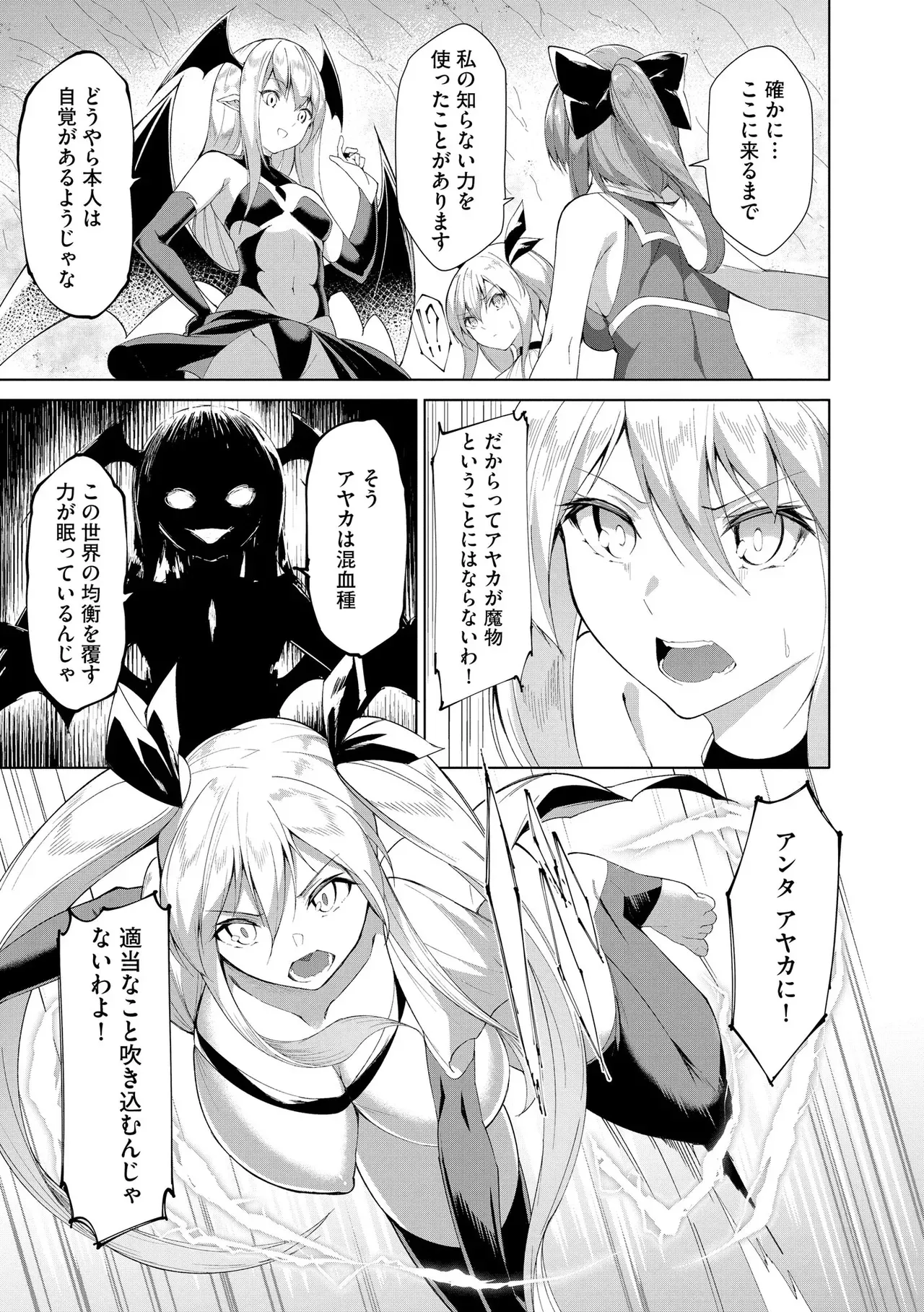 Page 302