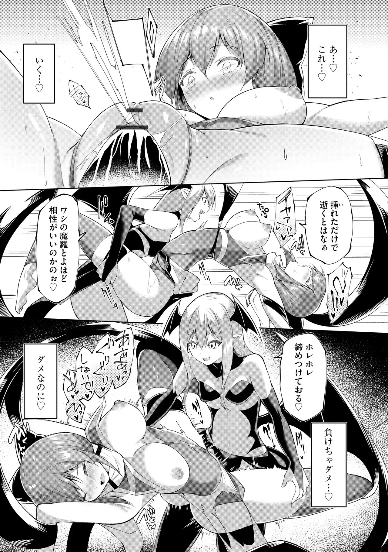 Page 316