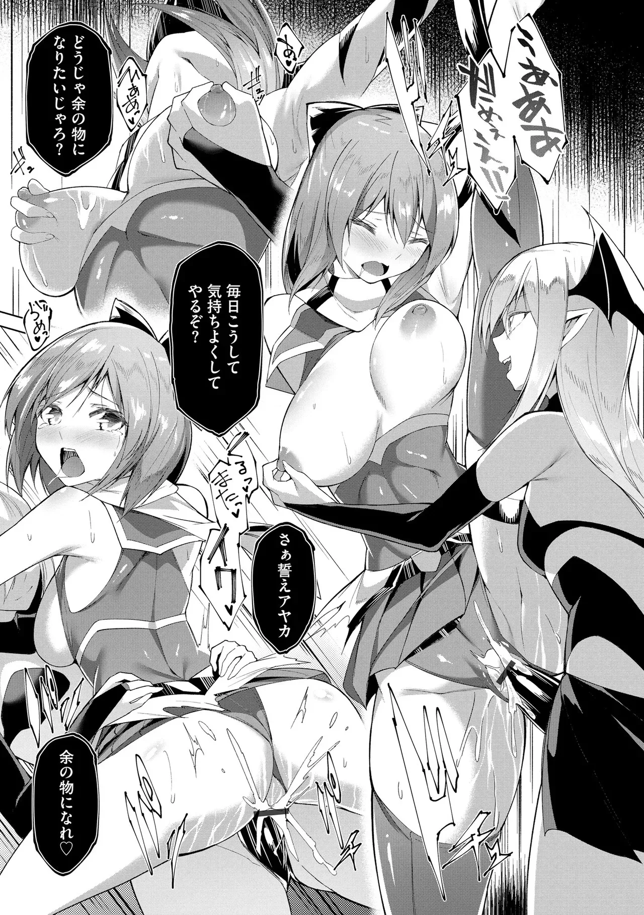 Page 318