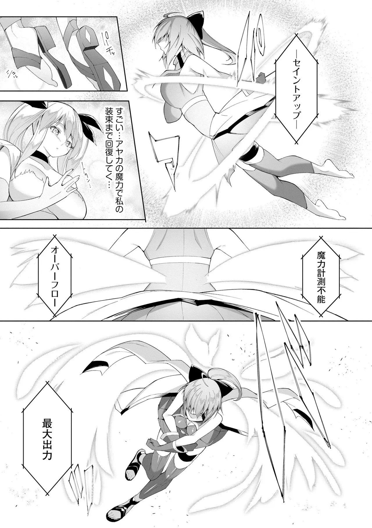 Page 326