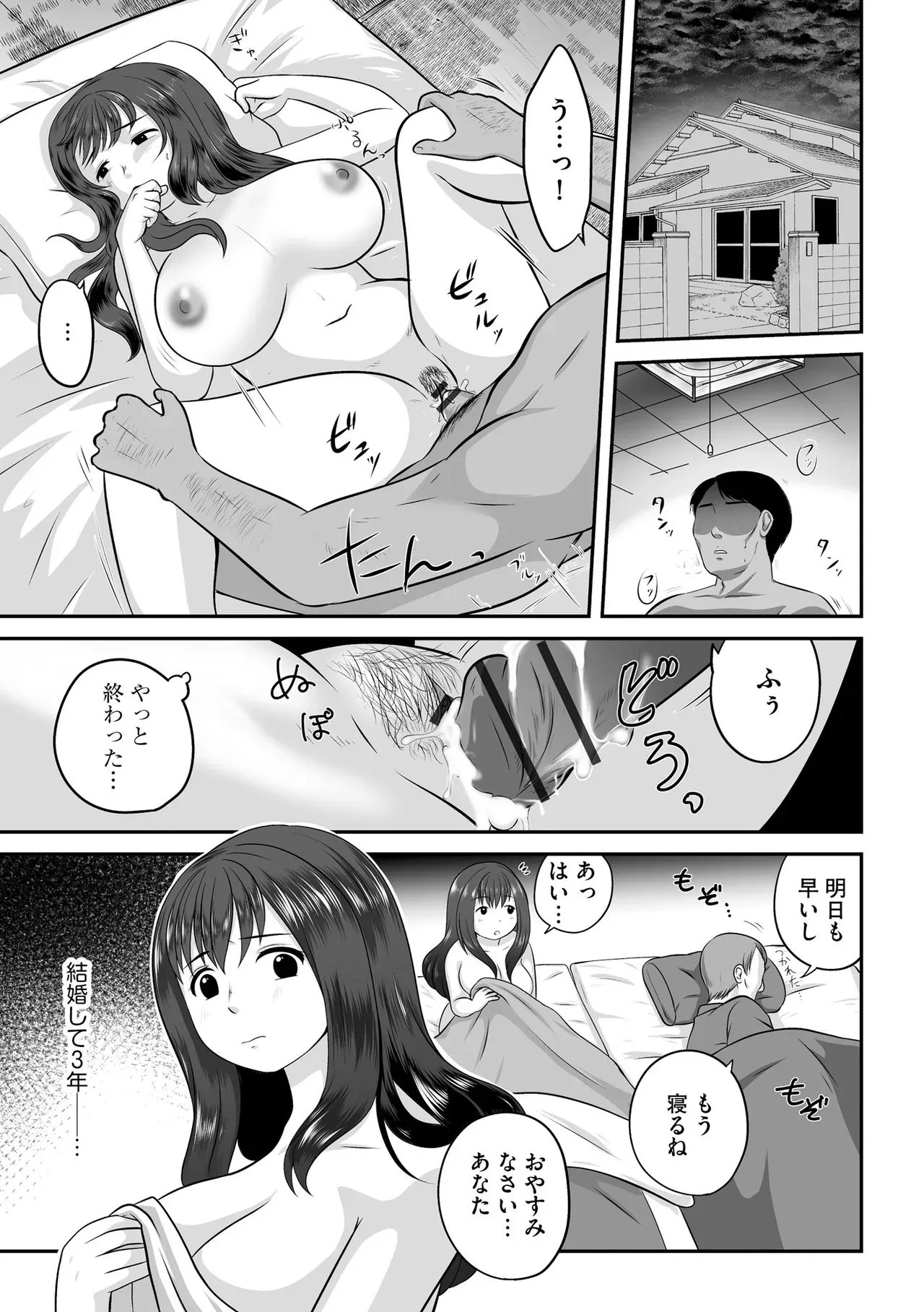 Page 416
