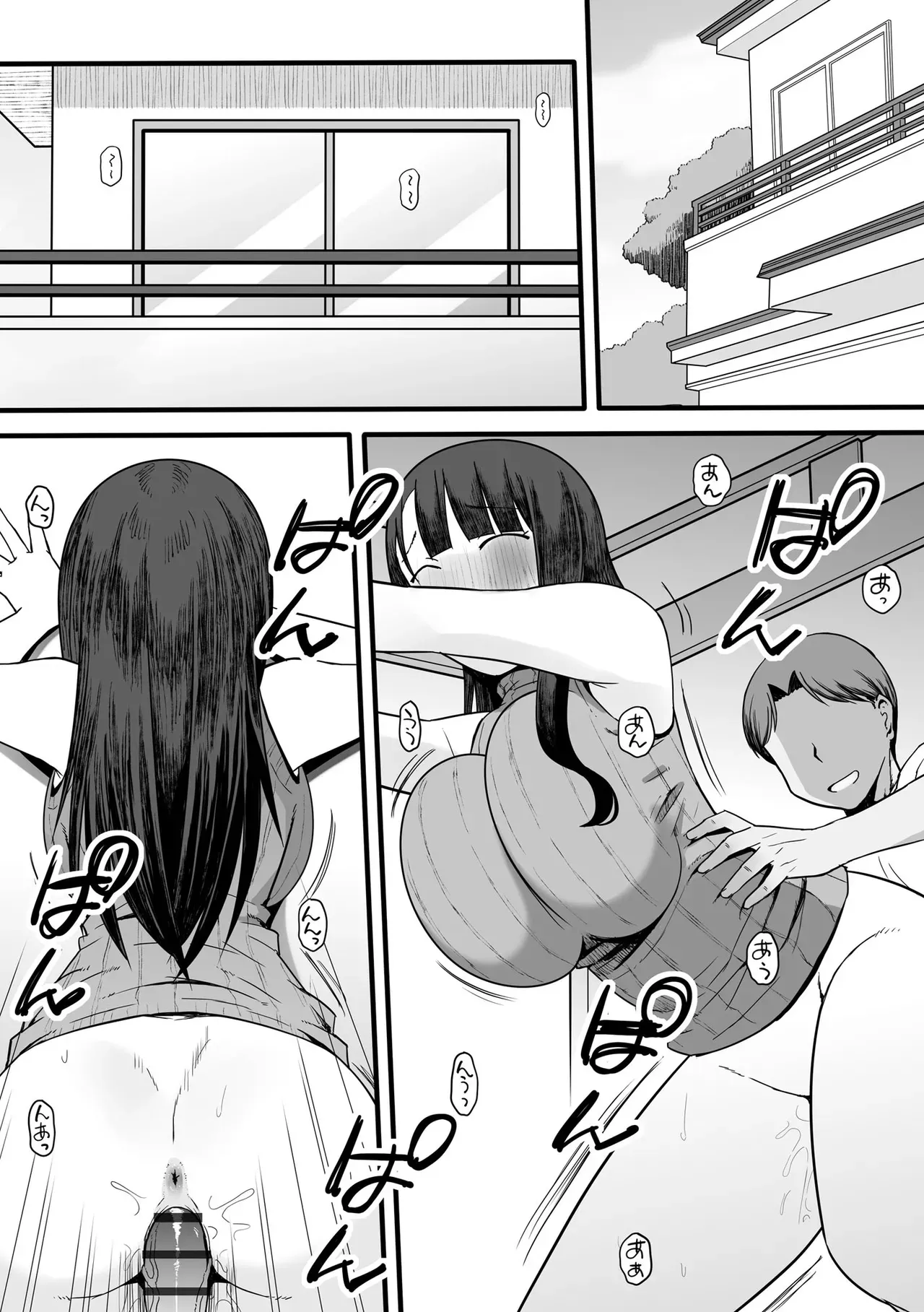 Page 180