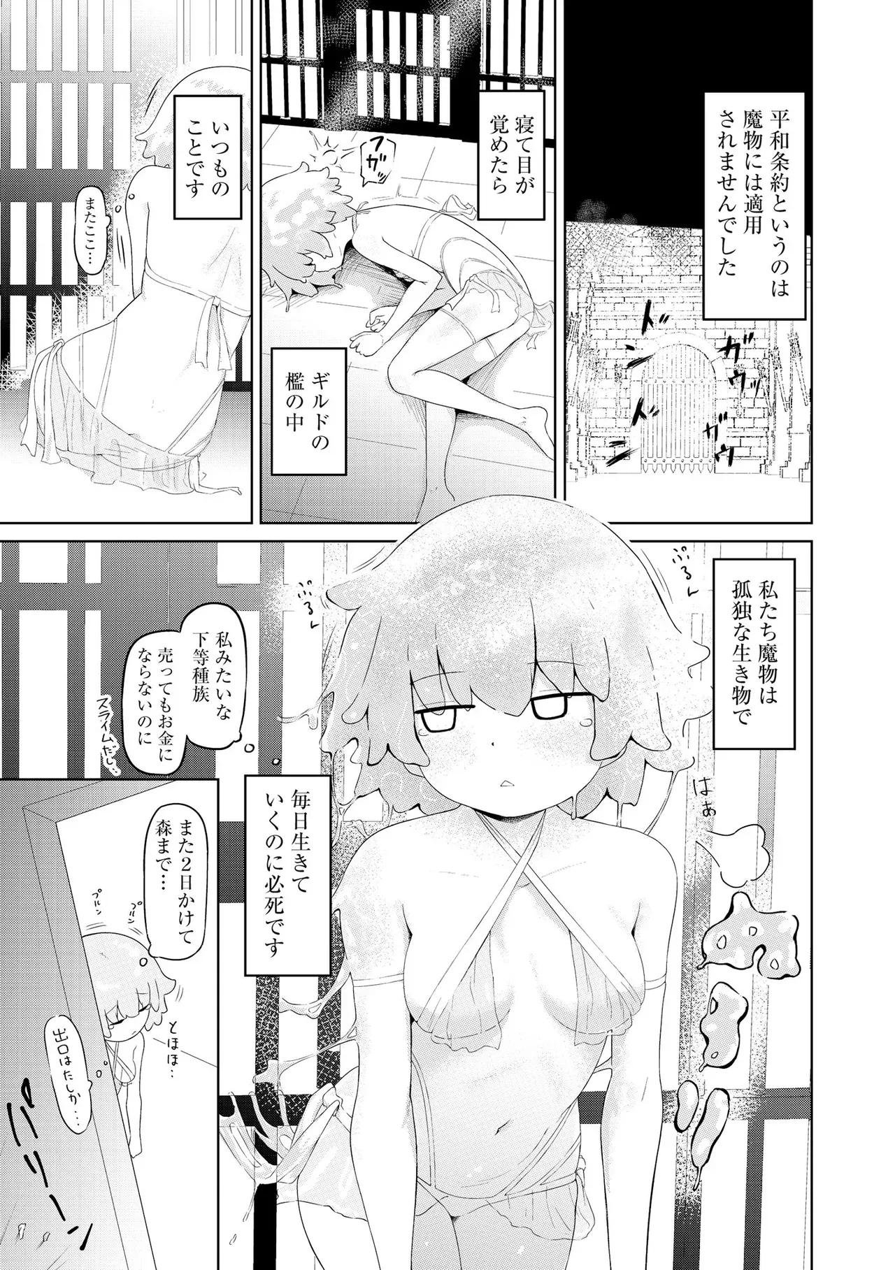 Page 276