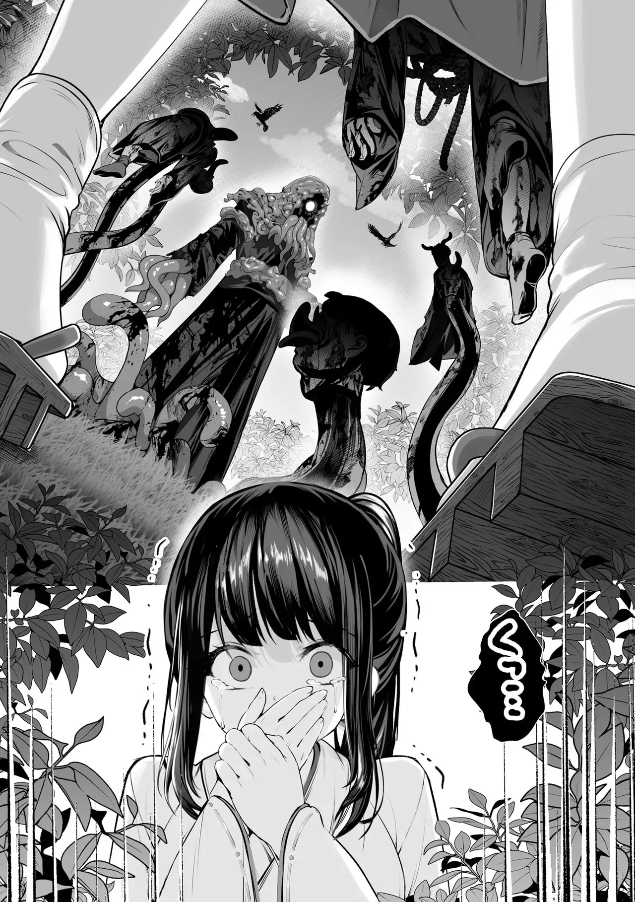 Page 318