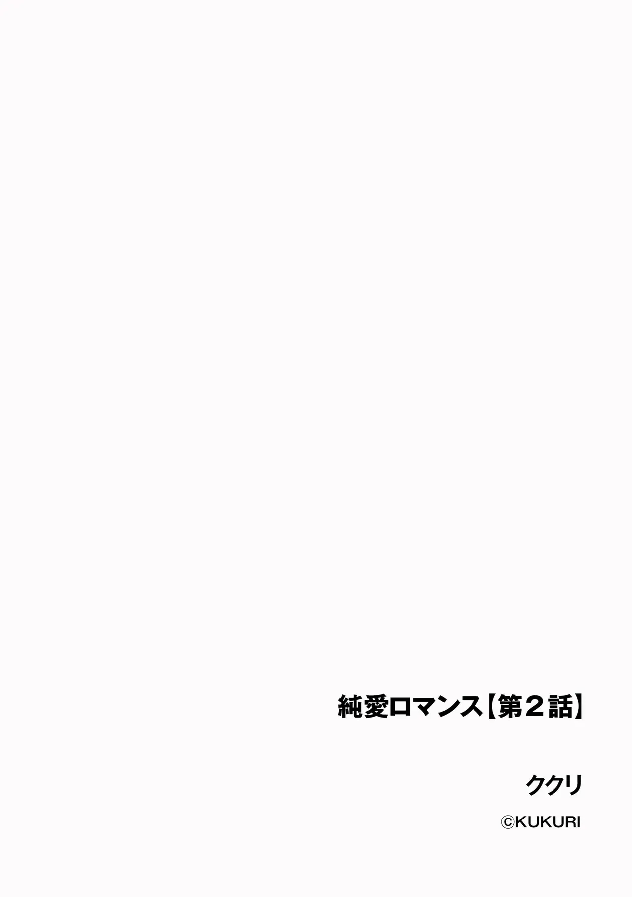 Page 325
