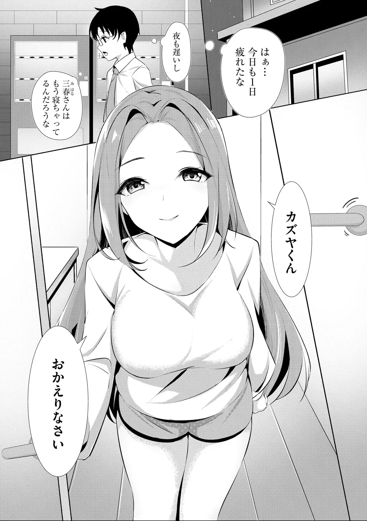 Page 326