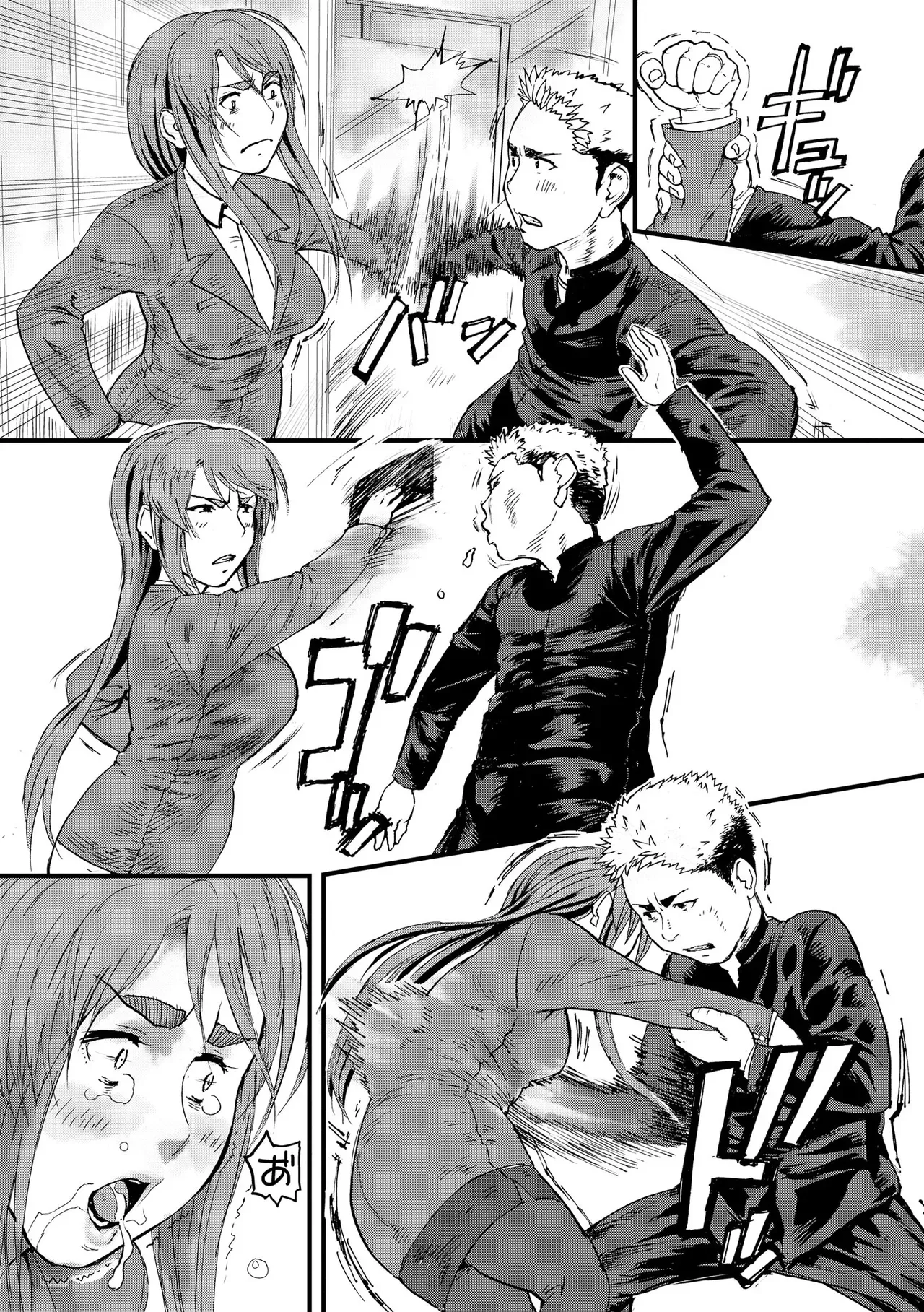 Page 410