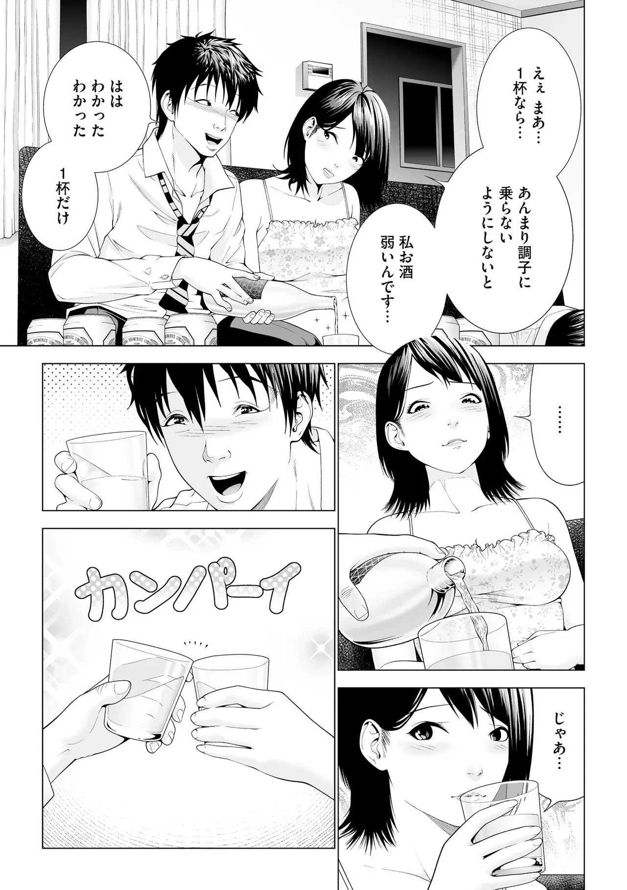 Page 302