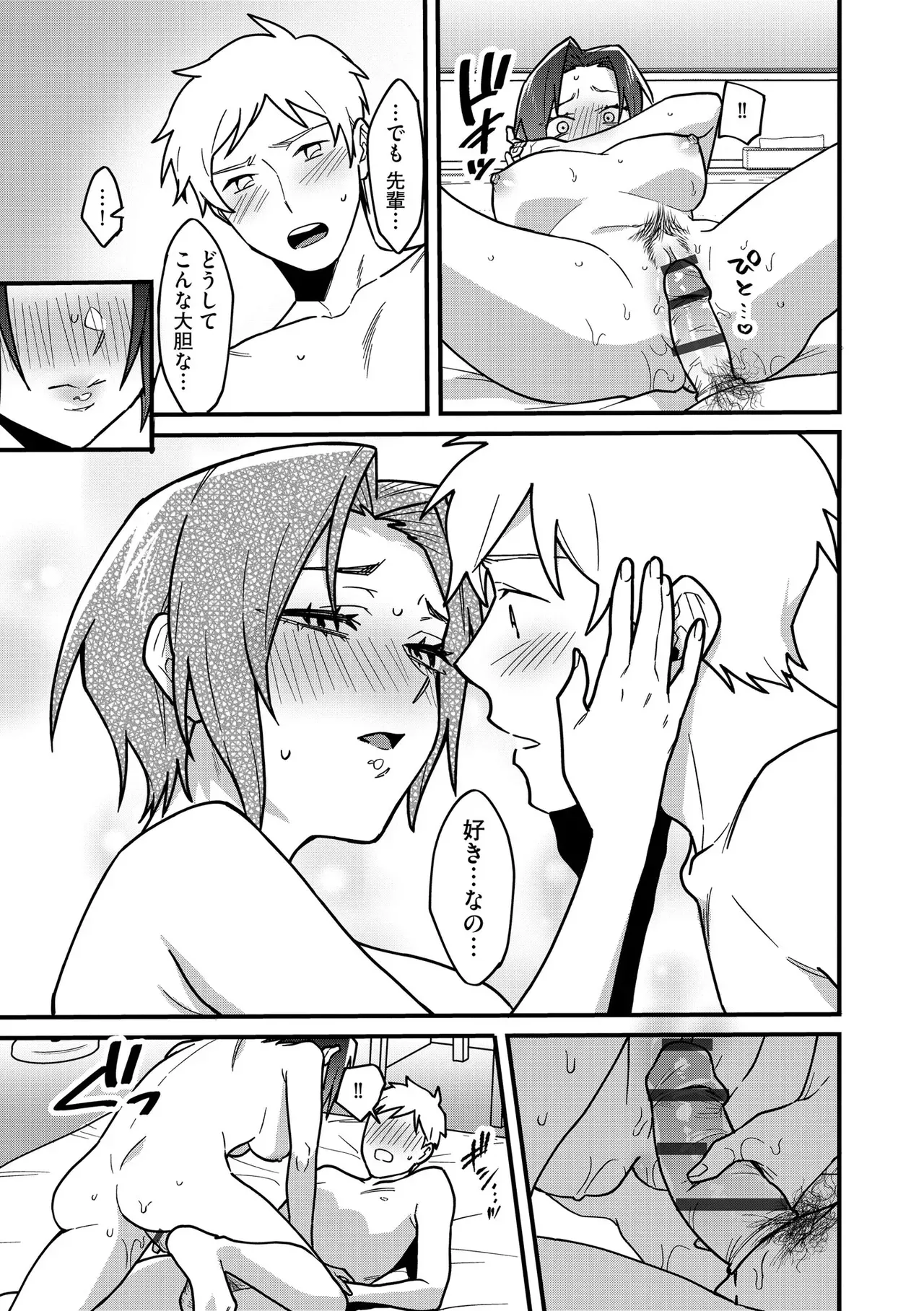 Page 136