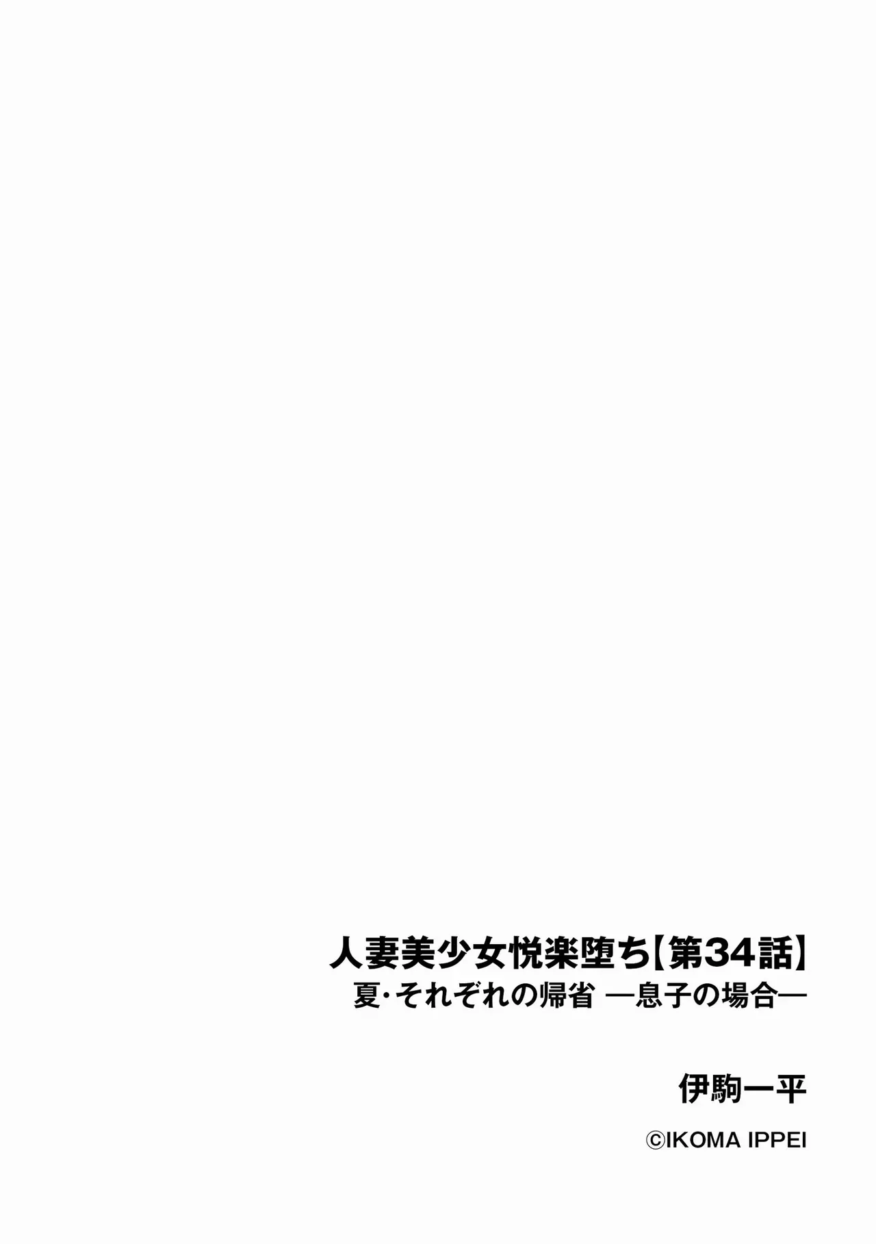 Page 229